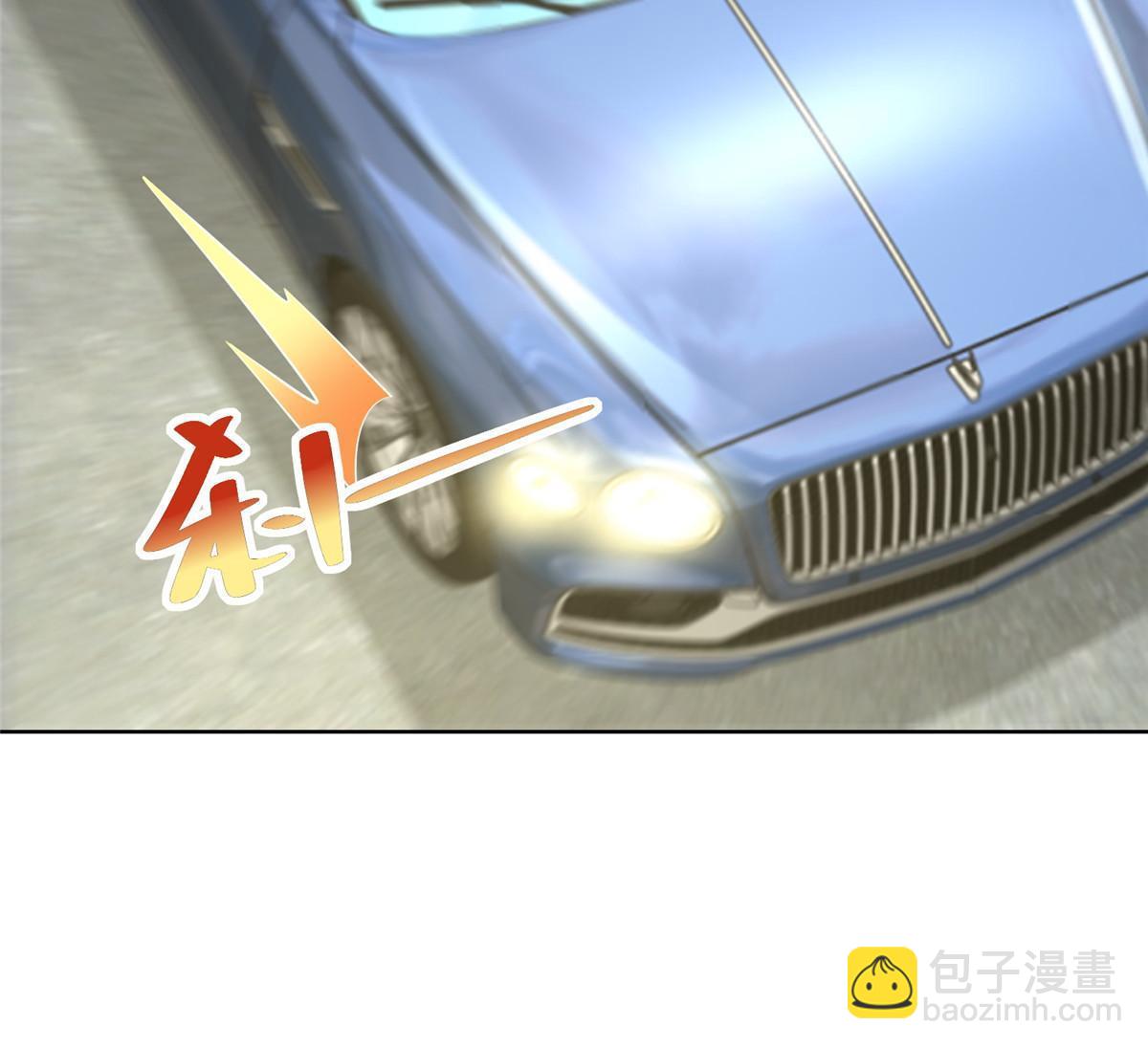 301 报名真人秀45