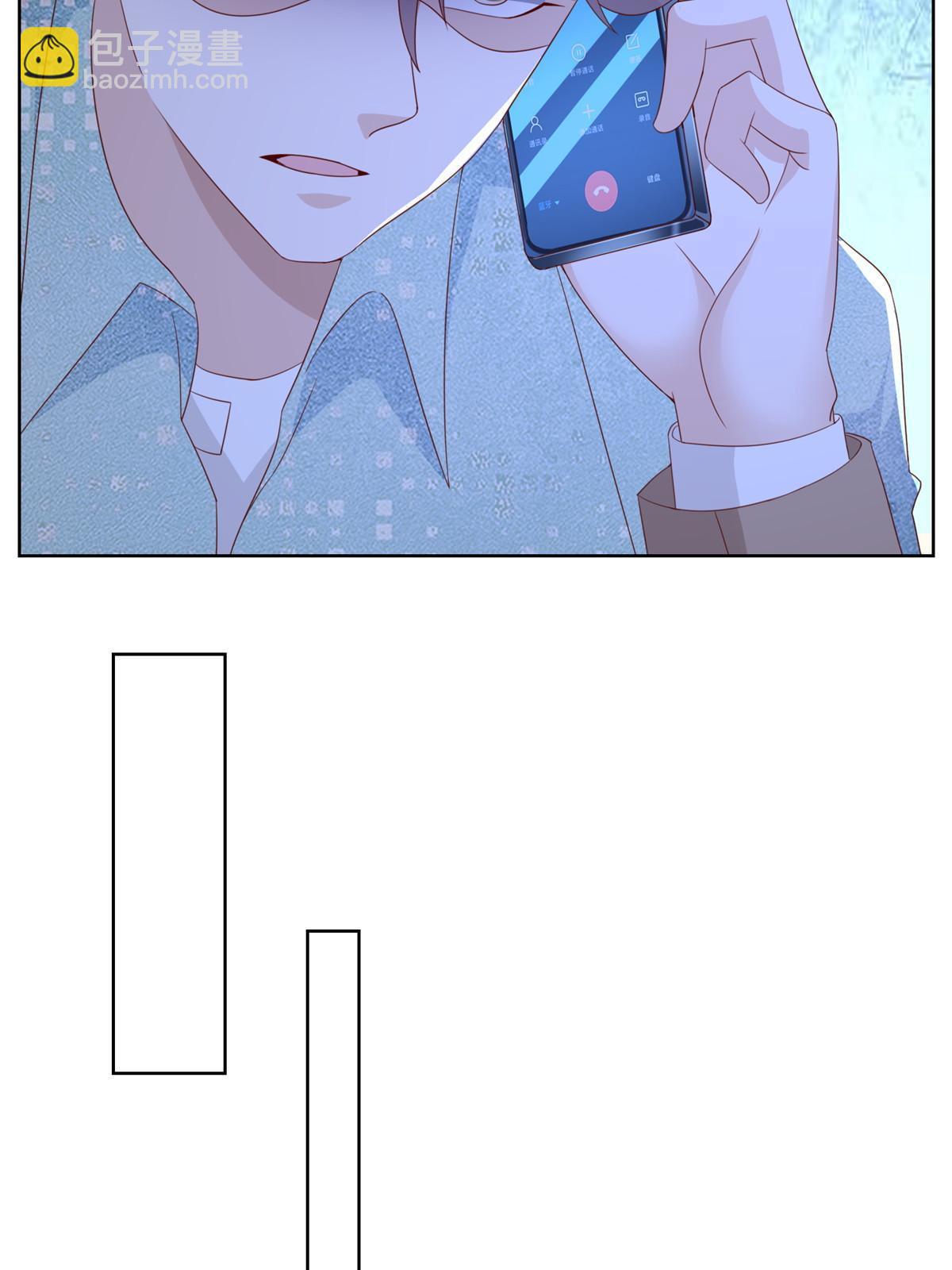 301 报名真人秀48