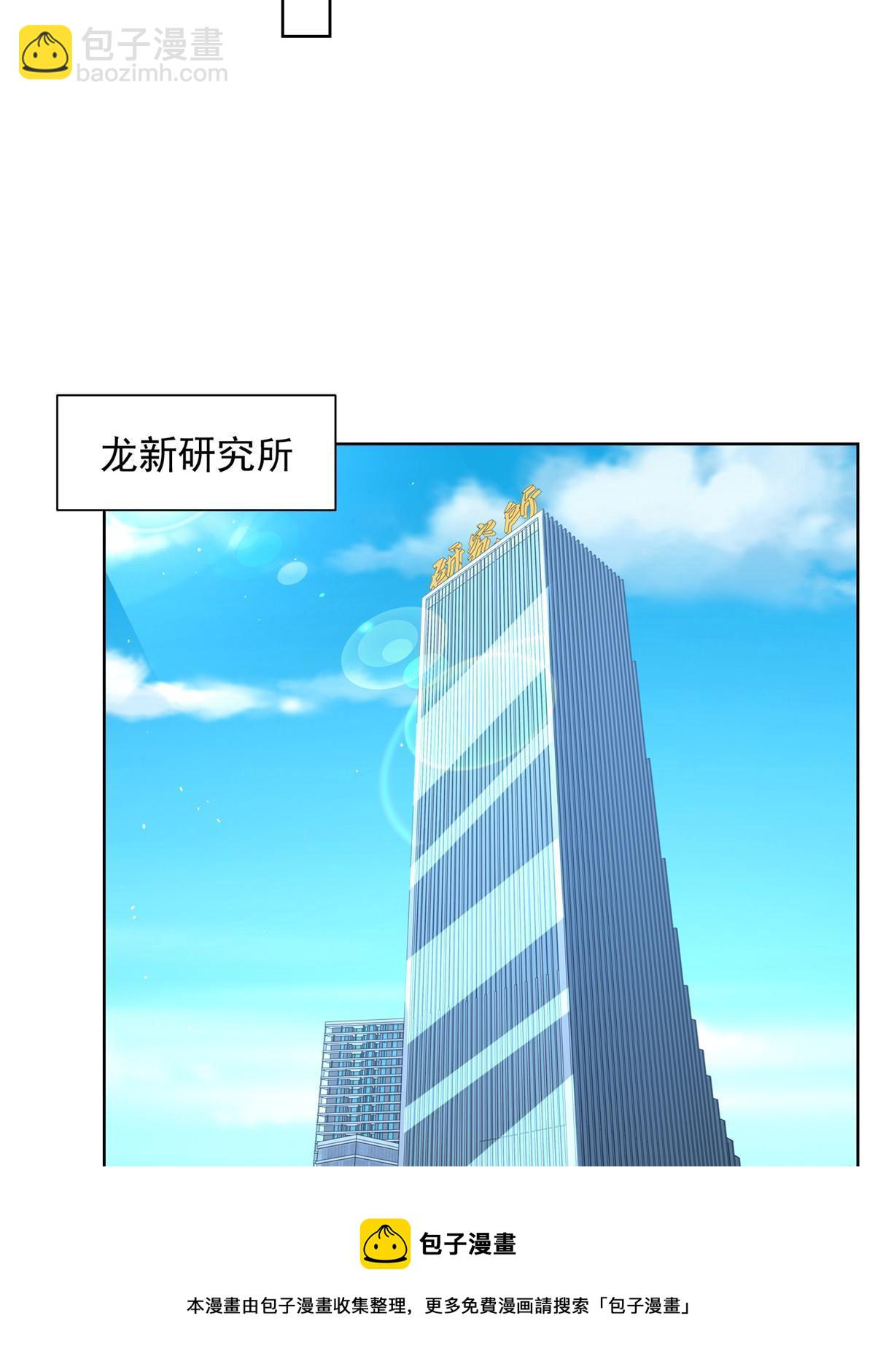 301 报名真人秀49