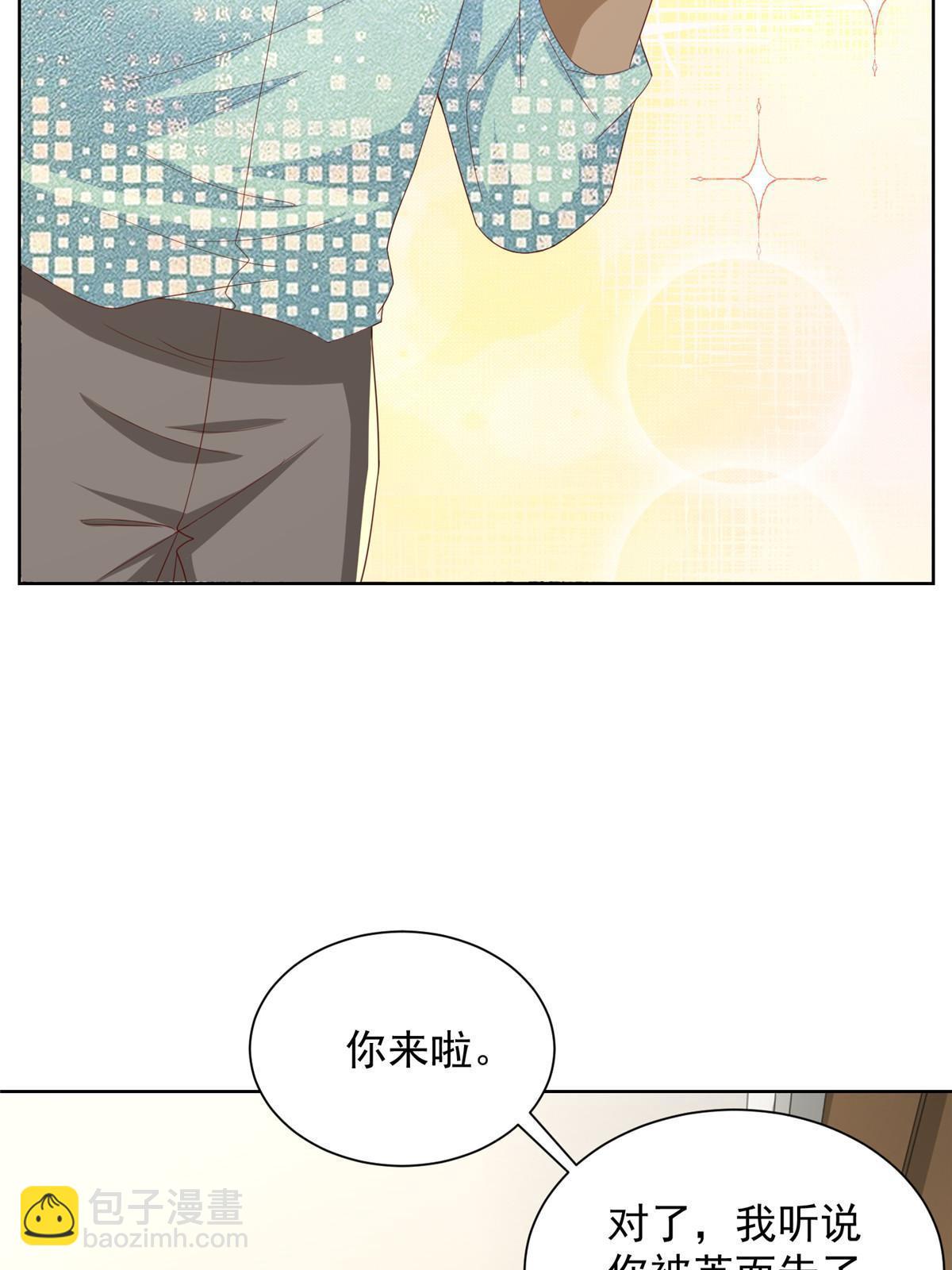 301 报名真人秀55