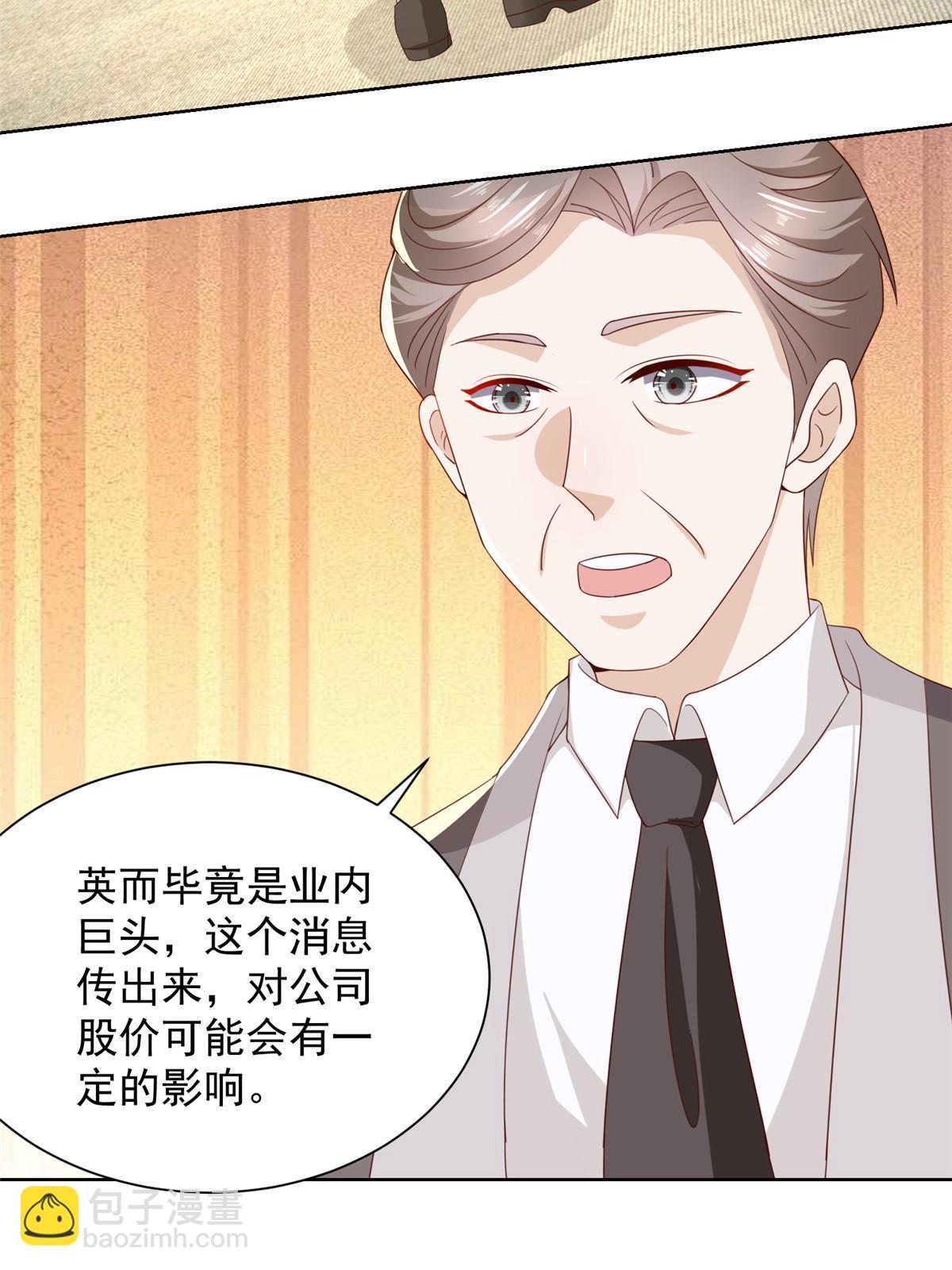 301 报名真人秀57