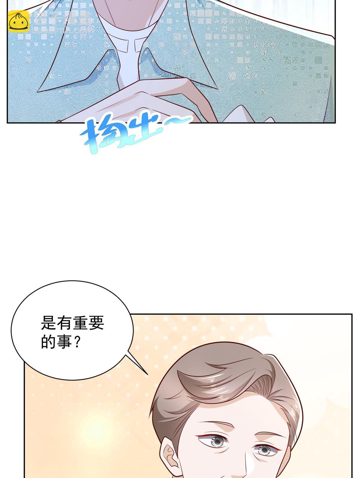 301 报名真人秀63