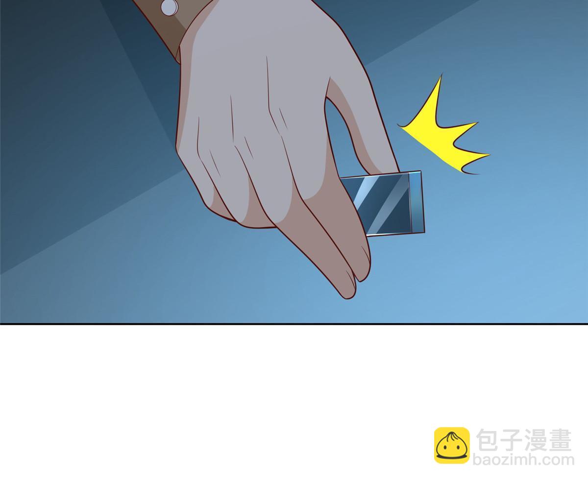 301 报名真人秀66