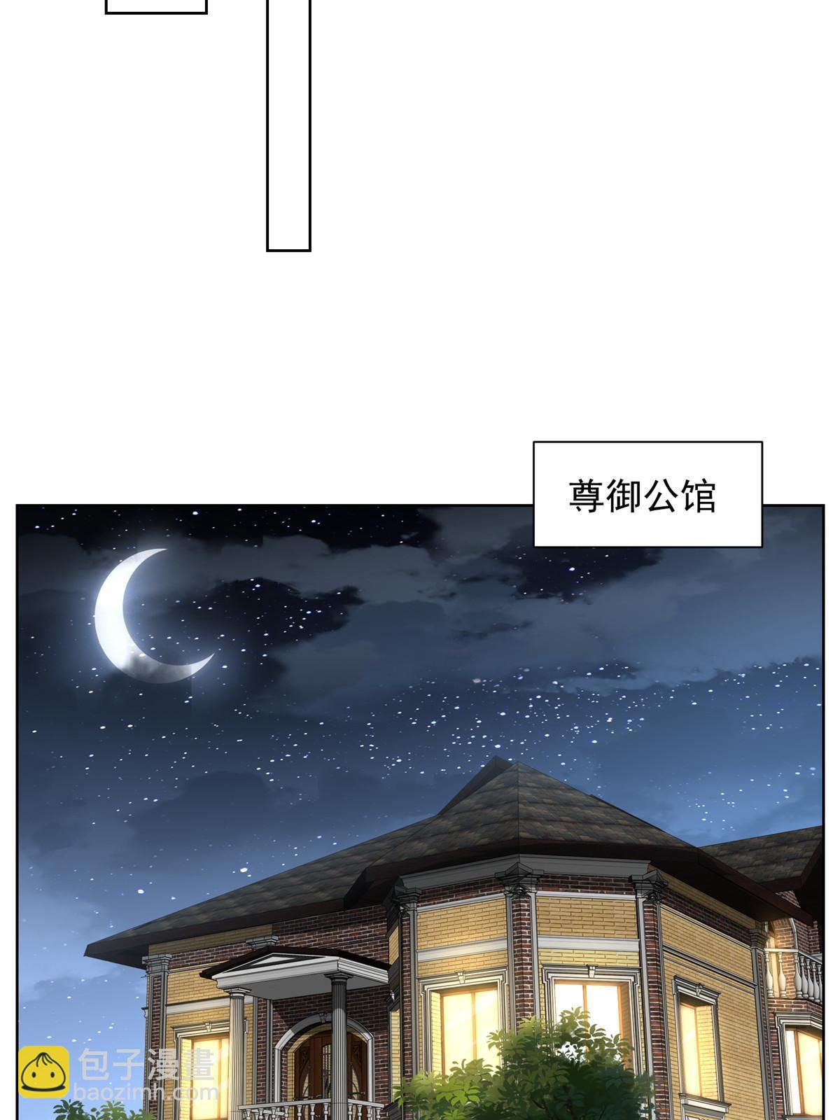 302 他比魔鬼更可怕17