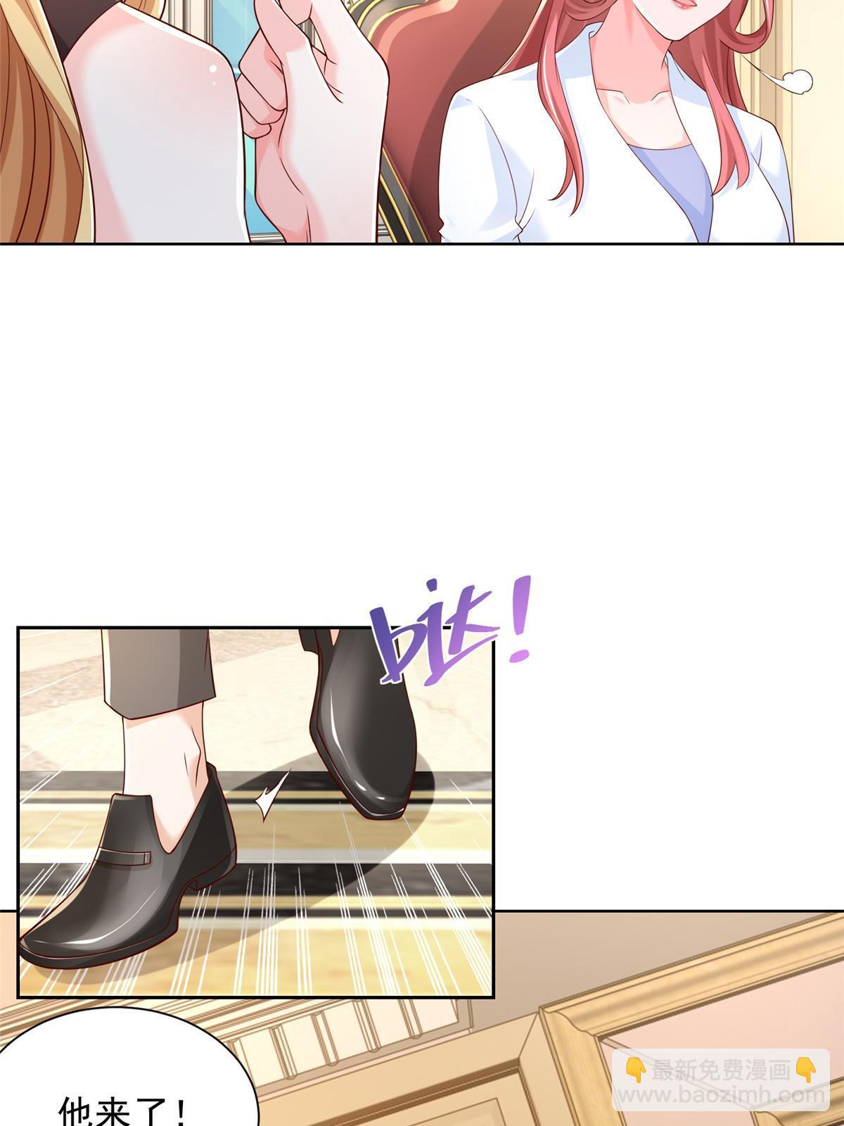 302 他比魔鬼更可怕30