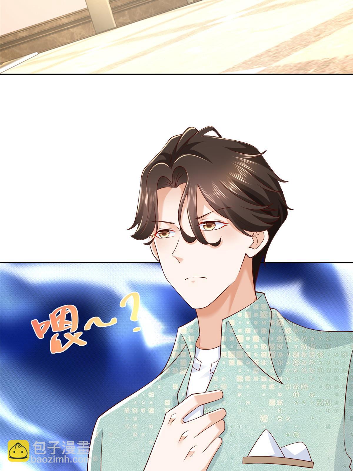 302 他比魔鬼更可怕32