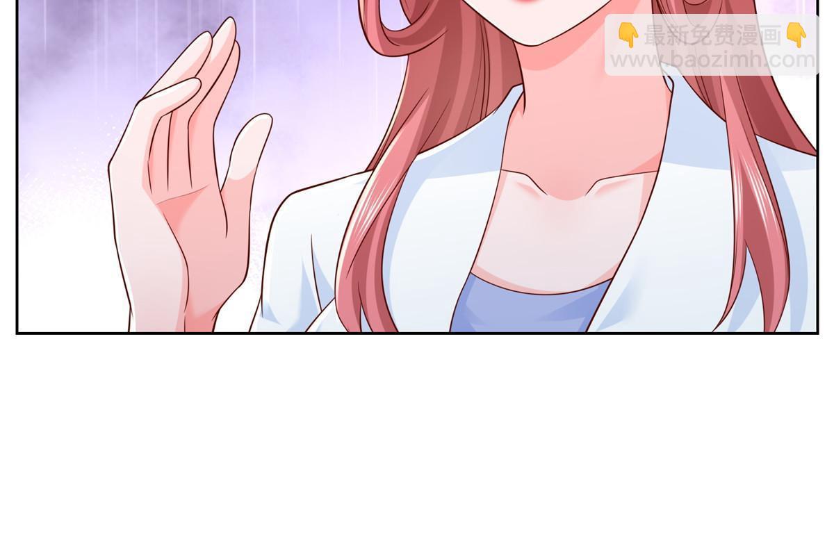 302 他比魔鬼更可怕36