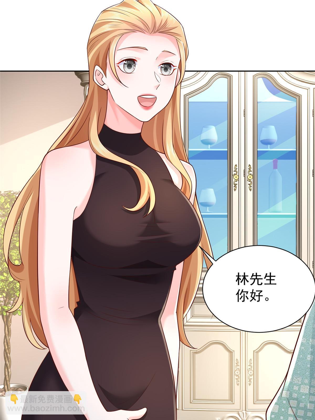 302 他比魔鬼更可怕37