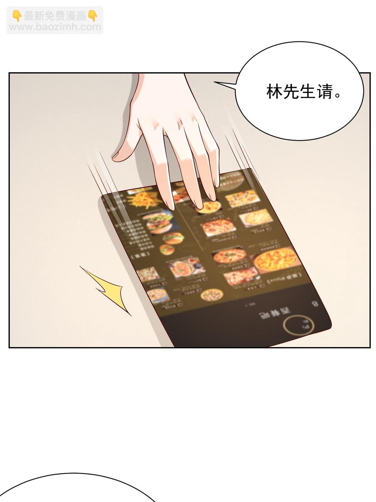 302 他比魔鬼更可怕40