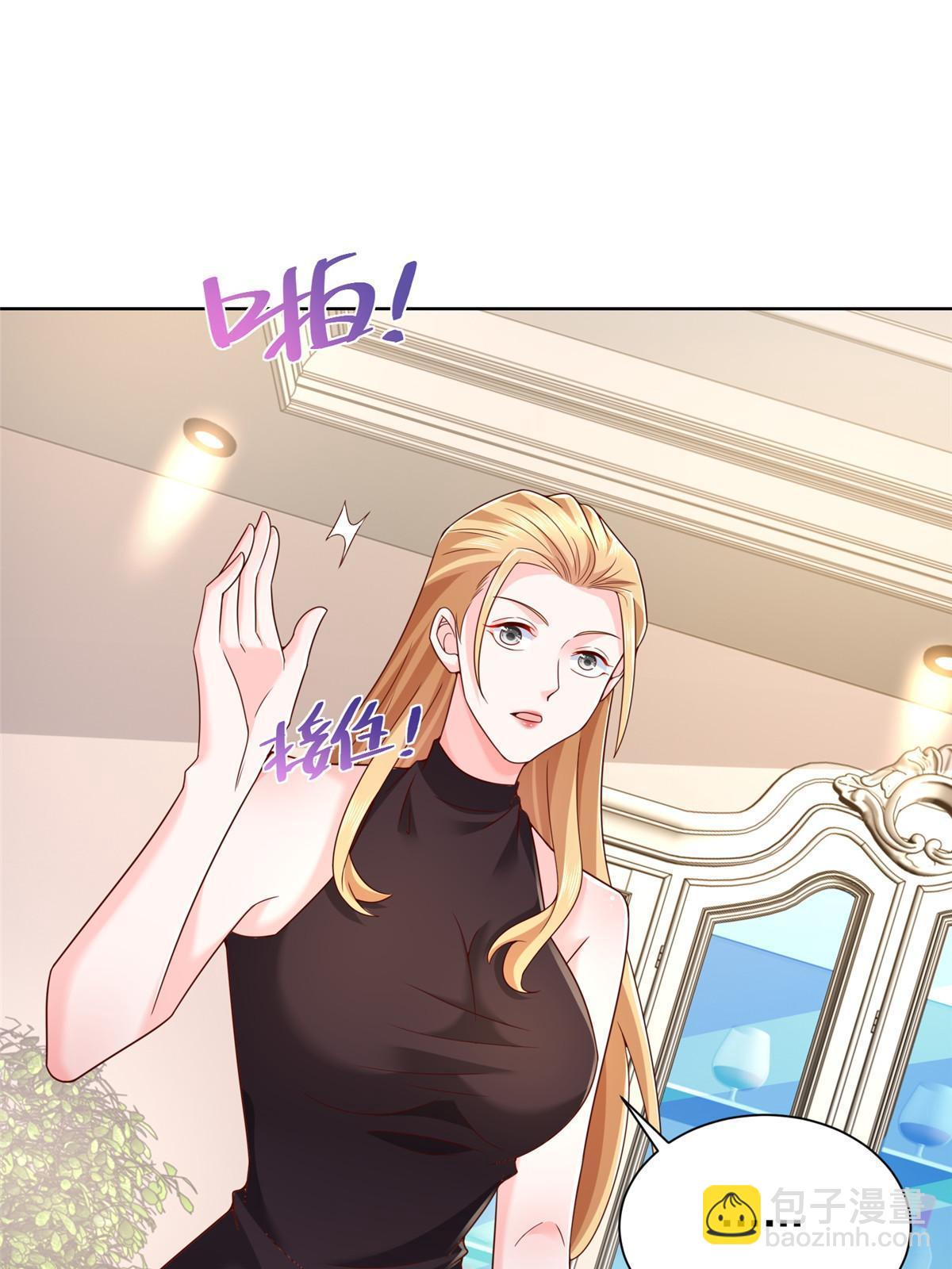 302 他比魔鬼更可怕62