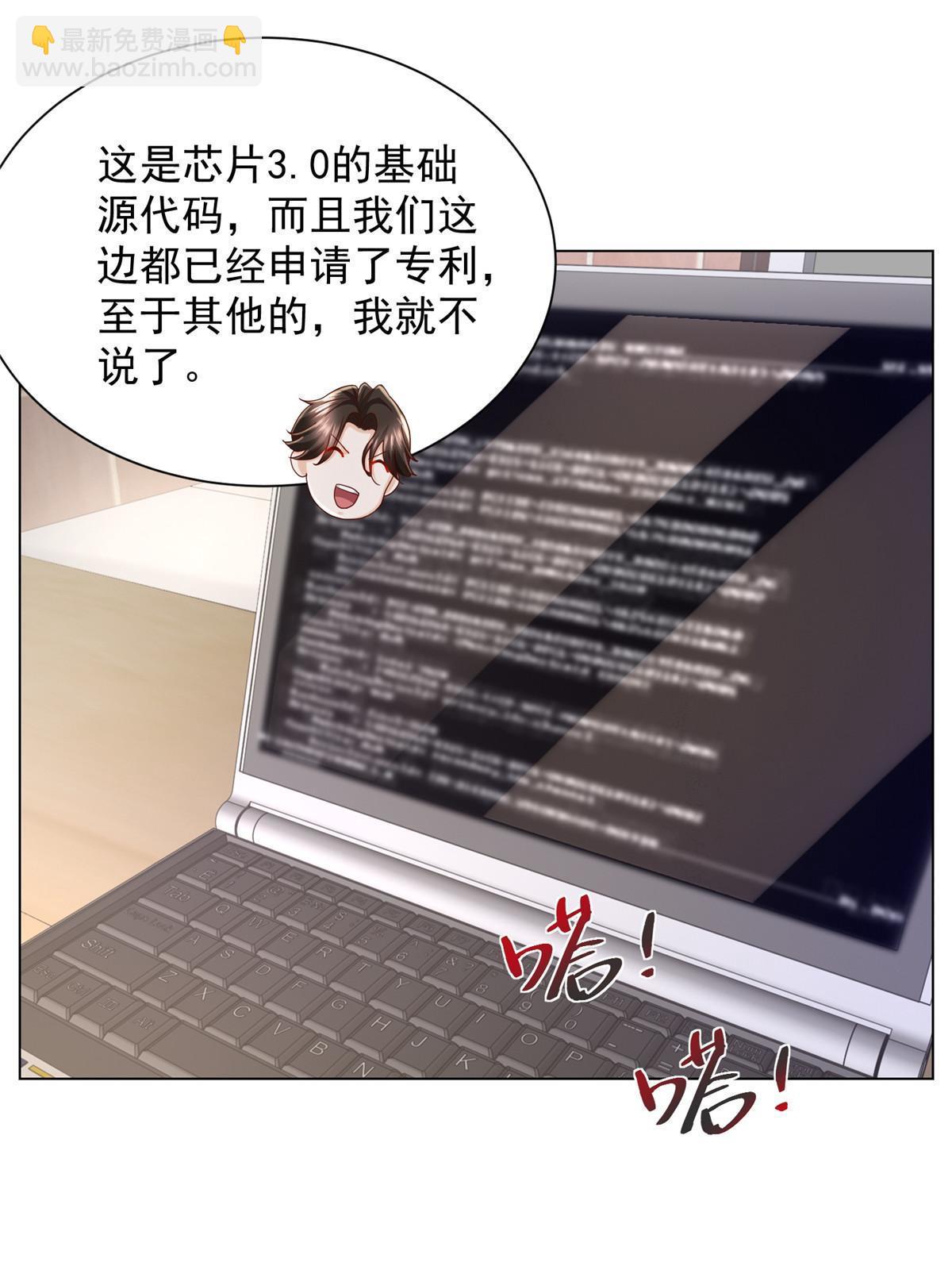 303 有人替你负重前行10