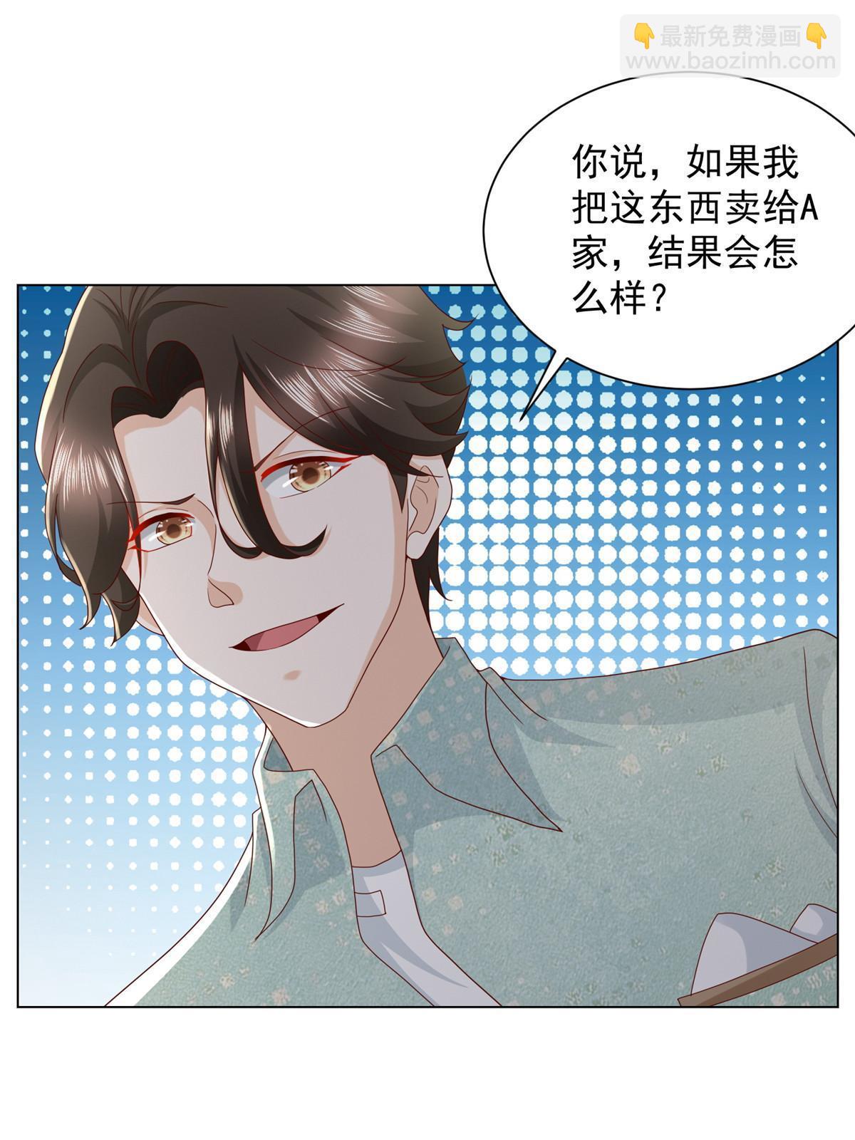 303 有人替你负重前行11