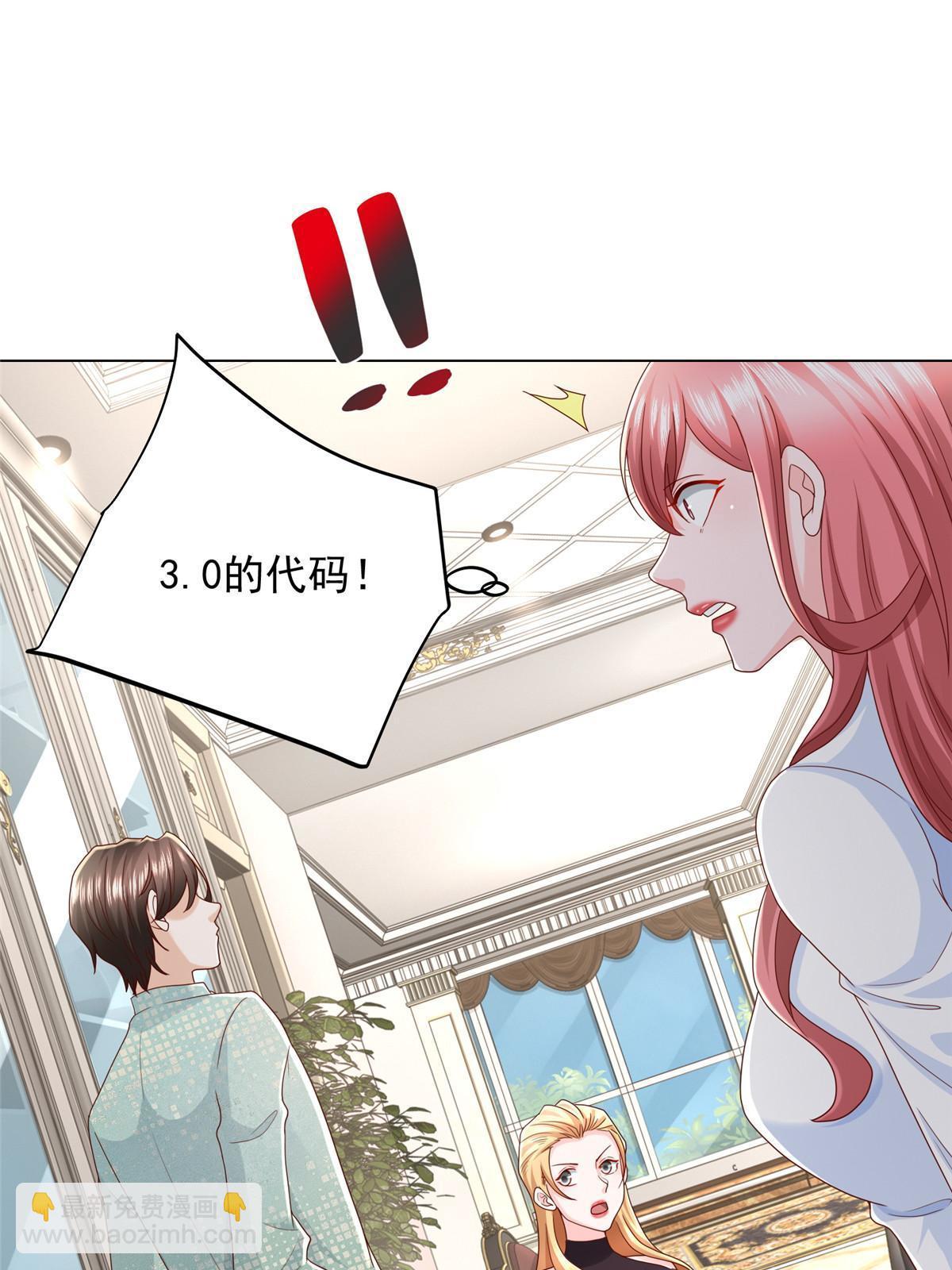303 有人替你负重前行12