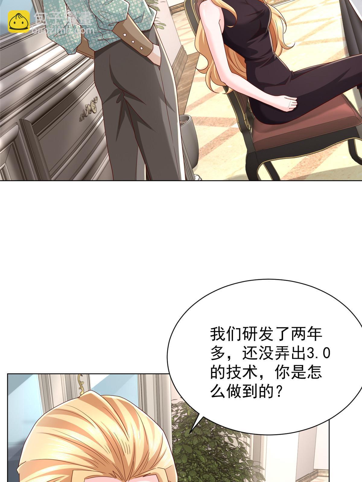 303 有人替你负重前行13