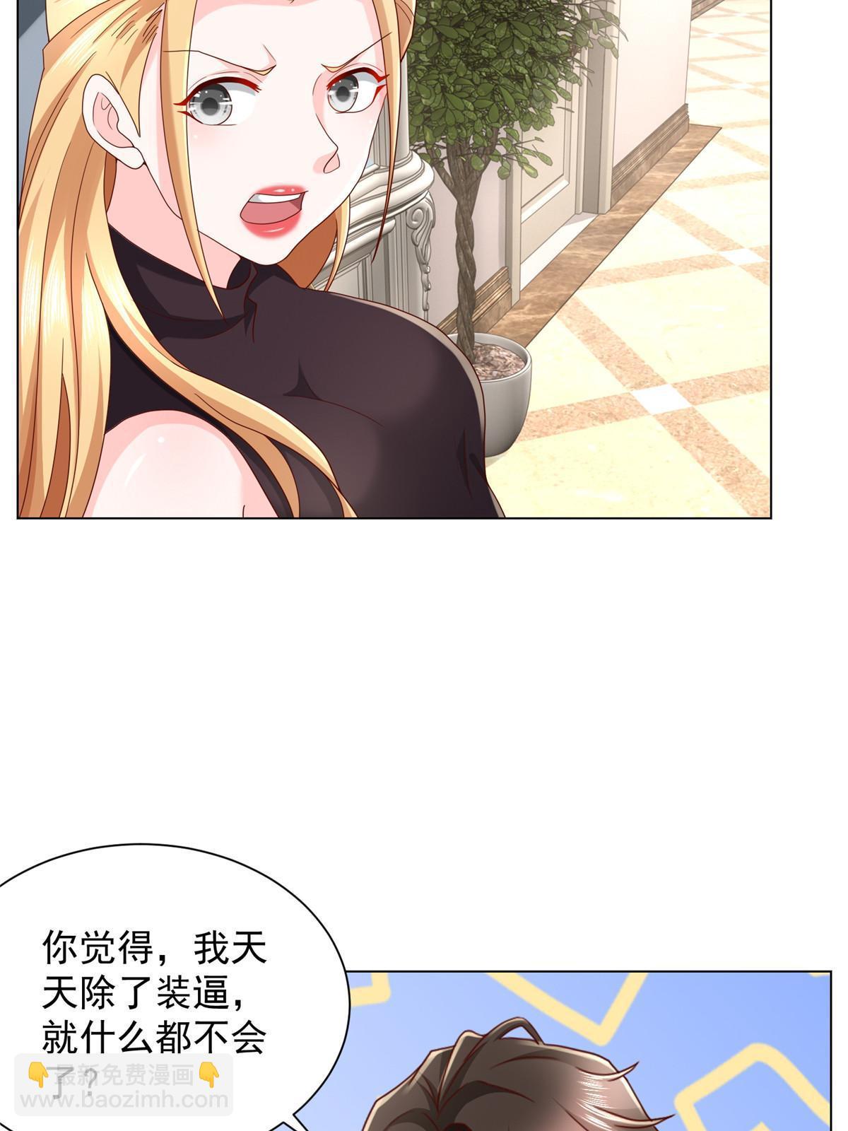 303 有人替你负重前行14