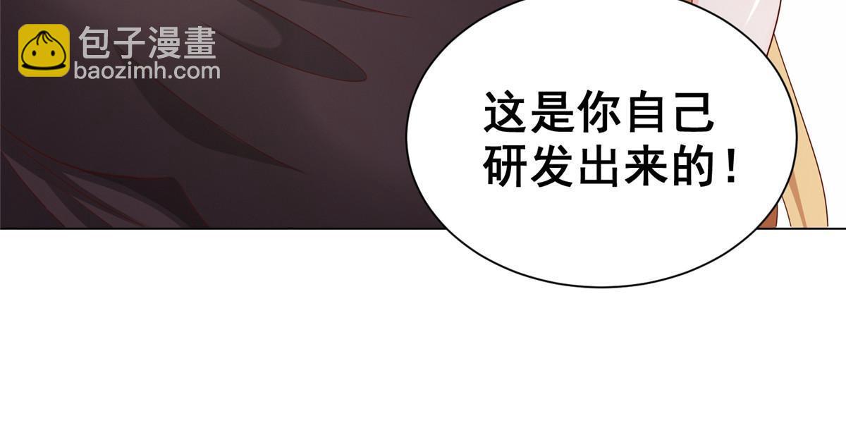 303 有人替你负重前行17