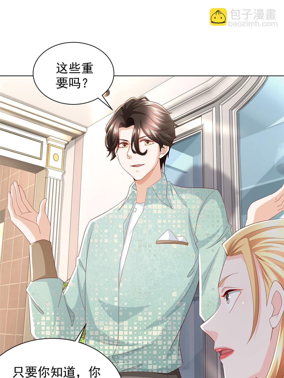 303 有人替你负重前行18