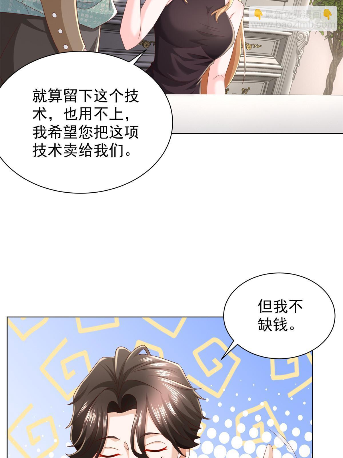303 有人替你负重前行22