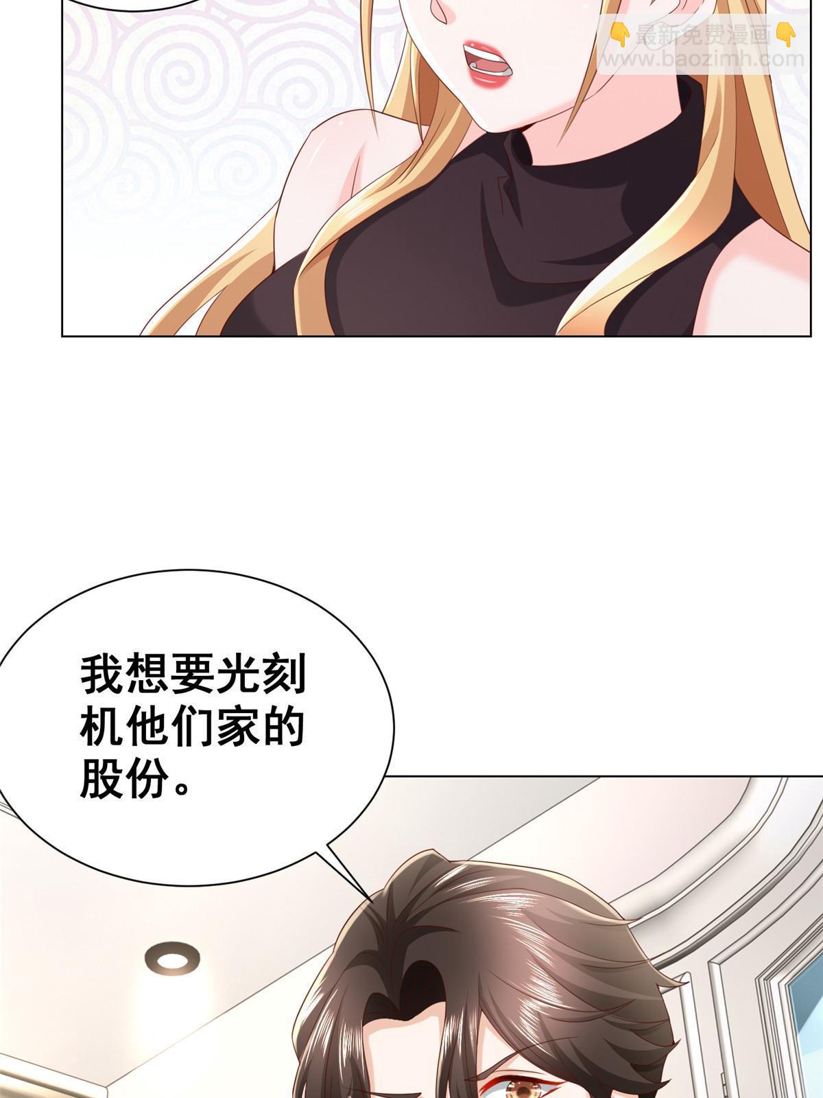 303 有人替你负重前行24