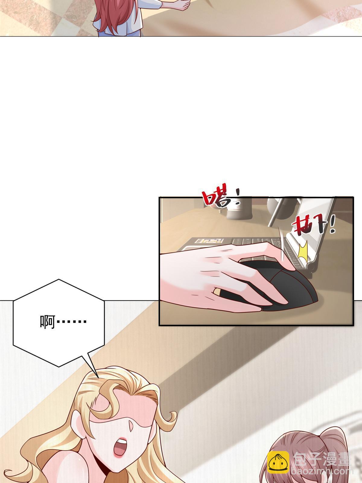 303 有人替你负重前行3