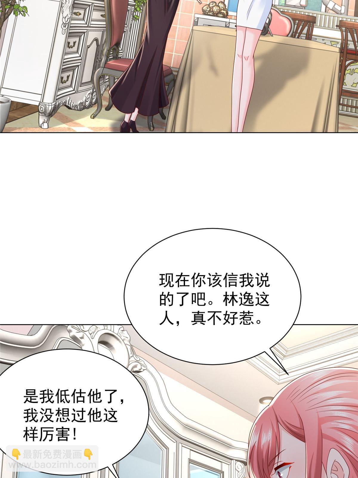 303 有人替你负重前行33