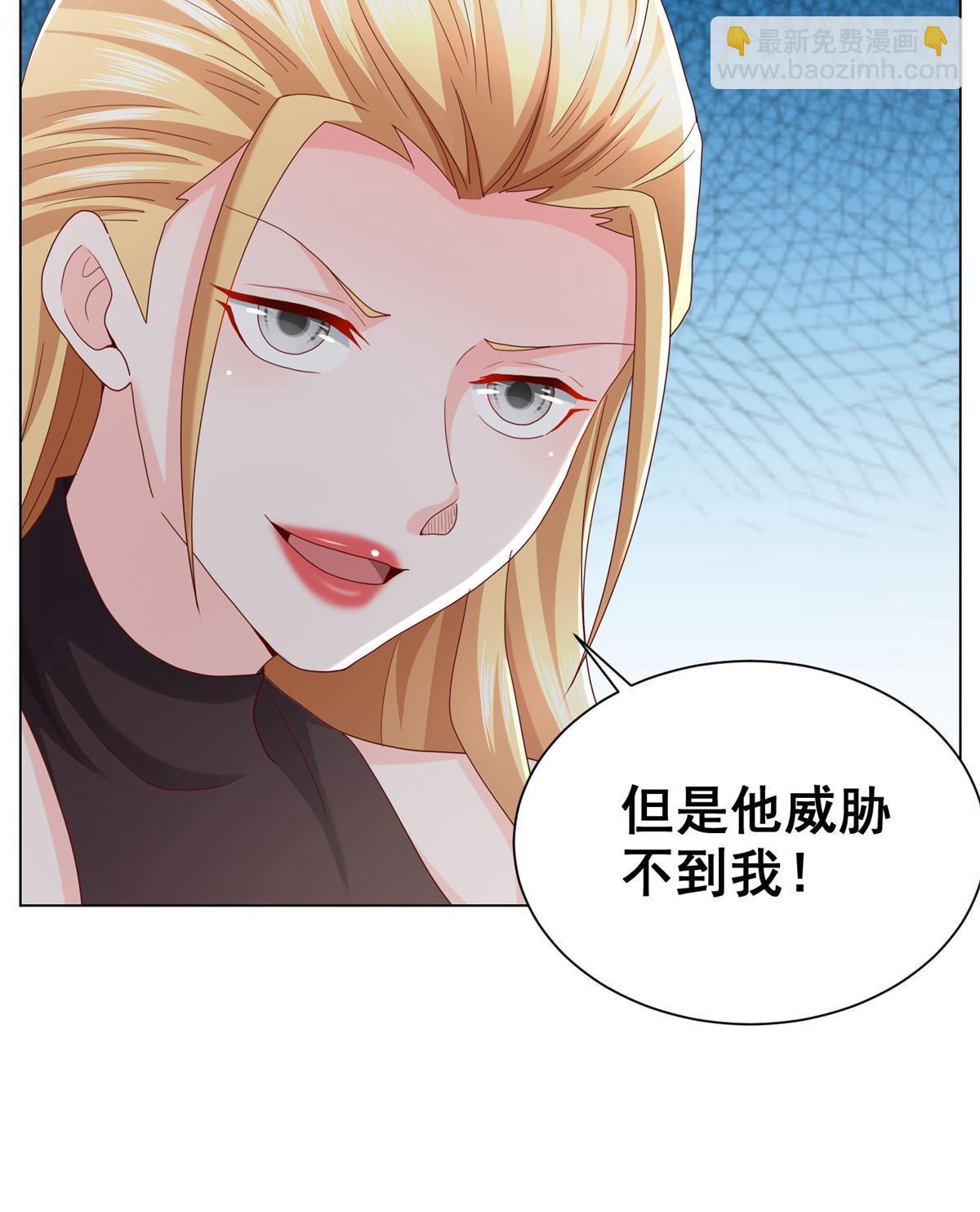 303 有人替你负重前行35