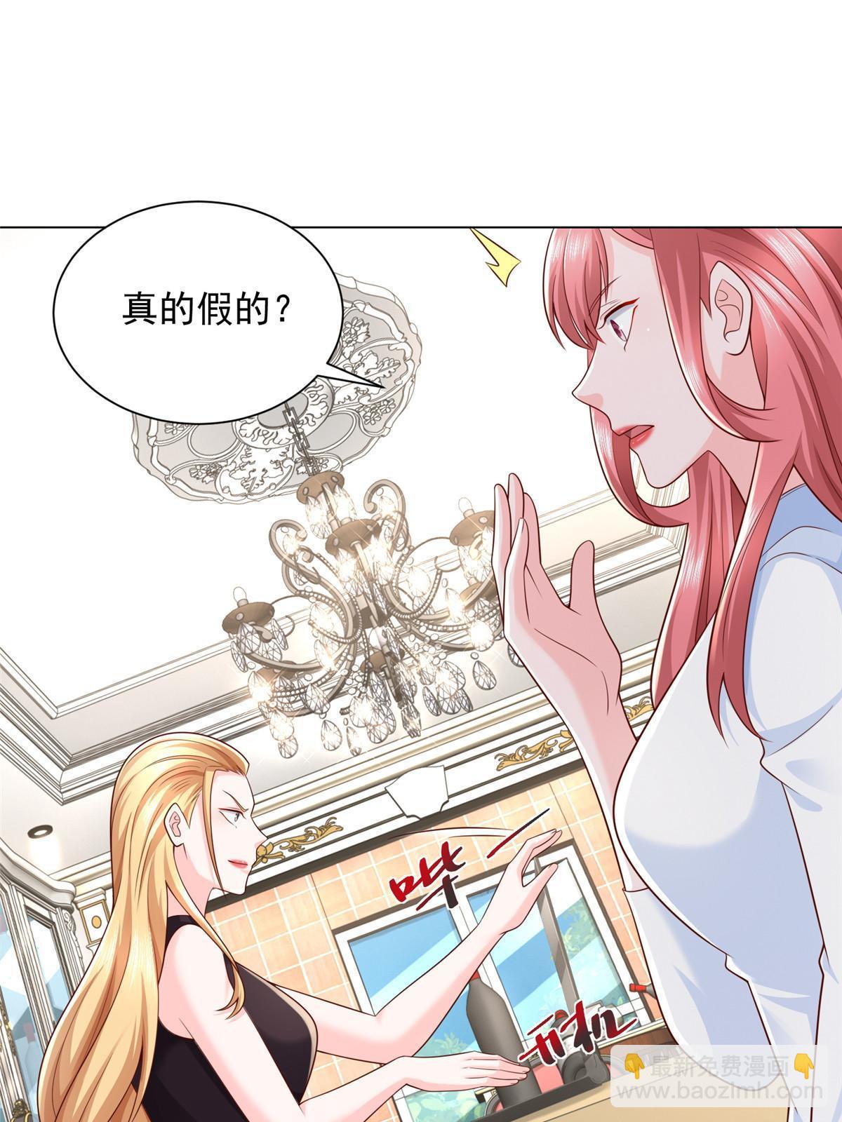 303 有人替你负重前行36