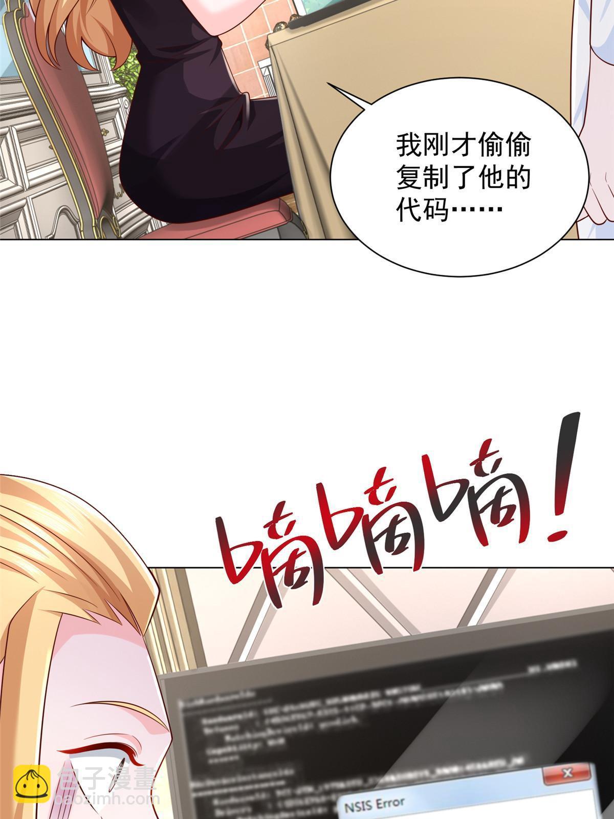 303 有人替你负重前行37