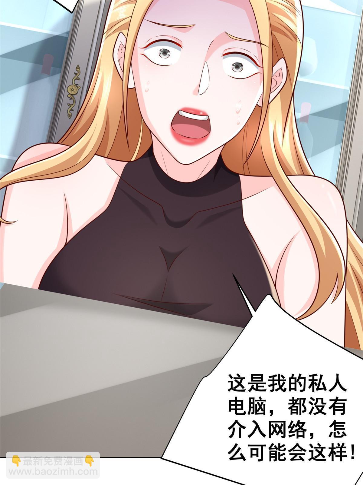 303 有人替你负重前行39