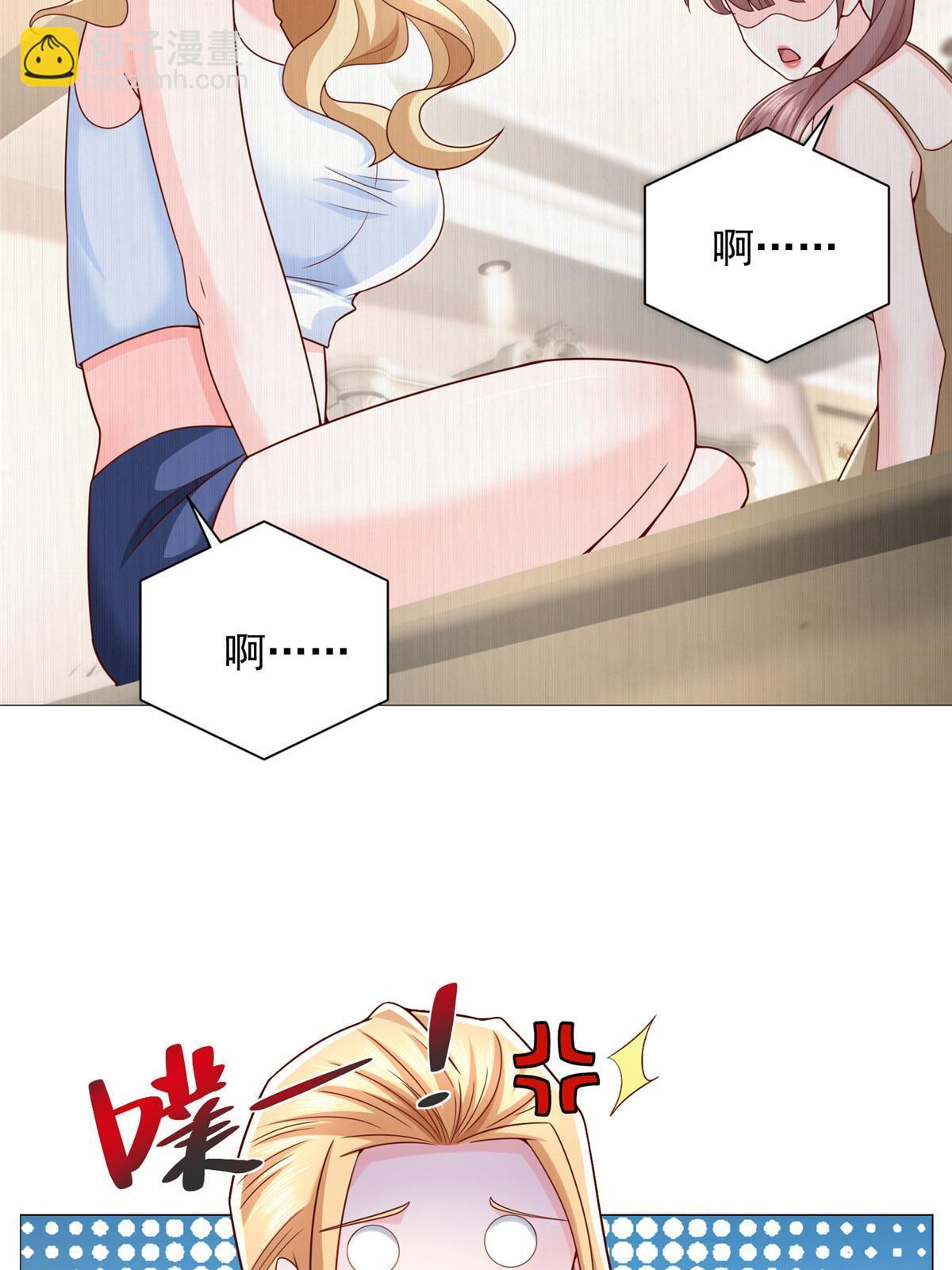 303 有人替你负重前行4