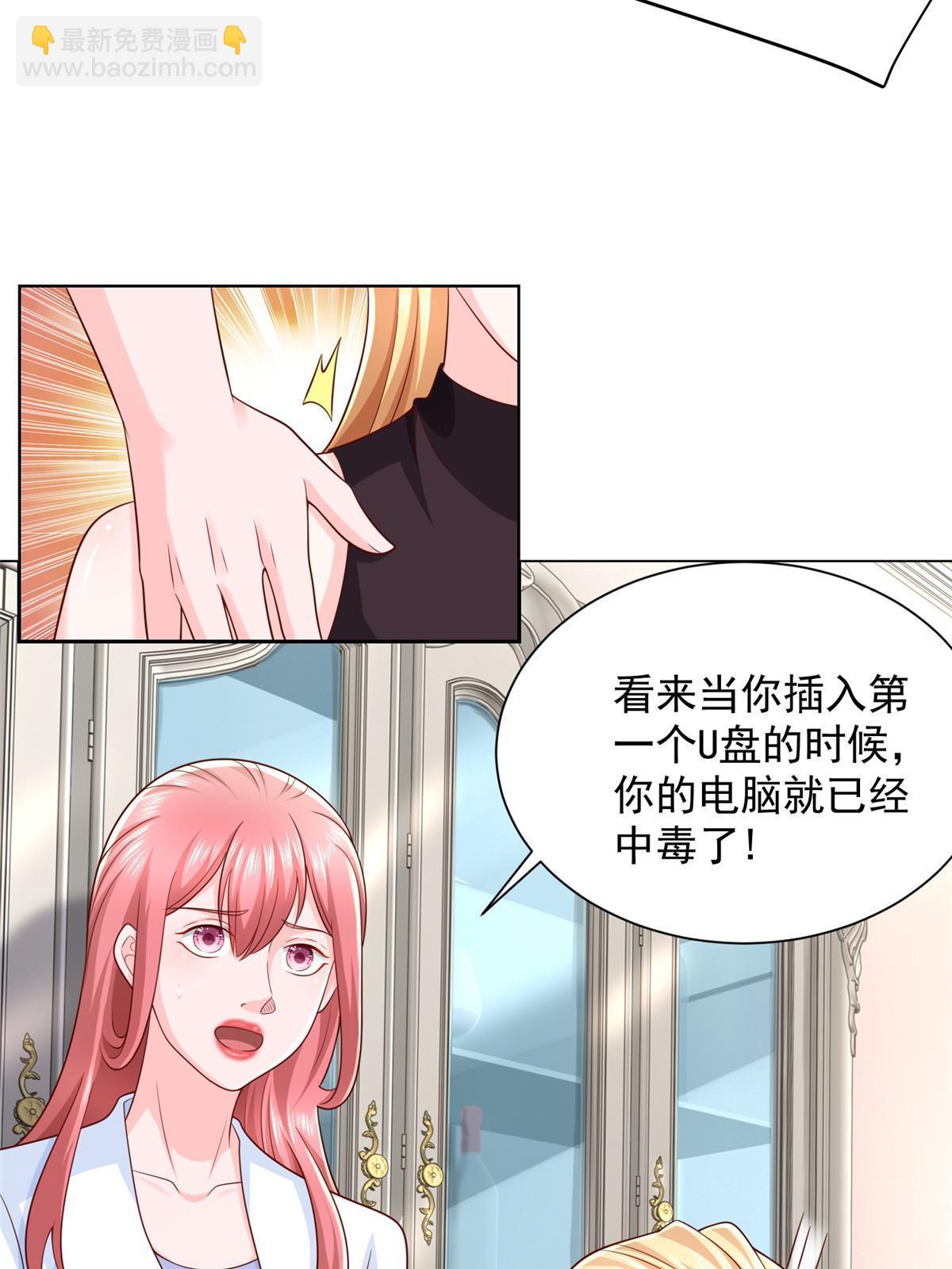 303 有人替你负重前行40