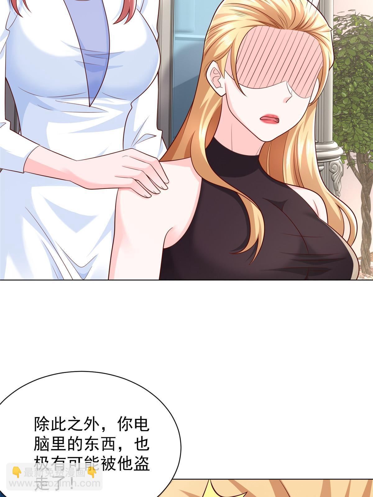 303 有人替你负重前行41