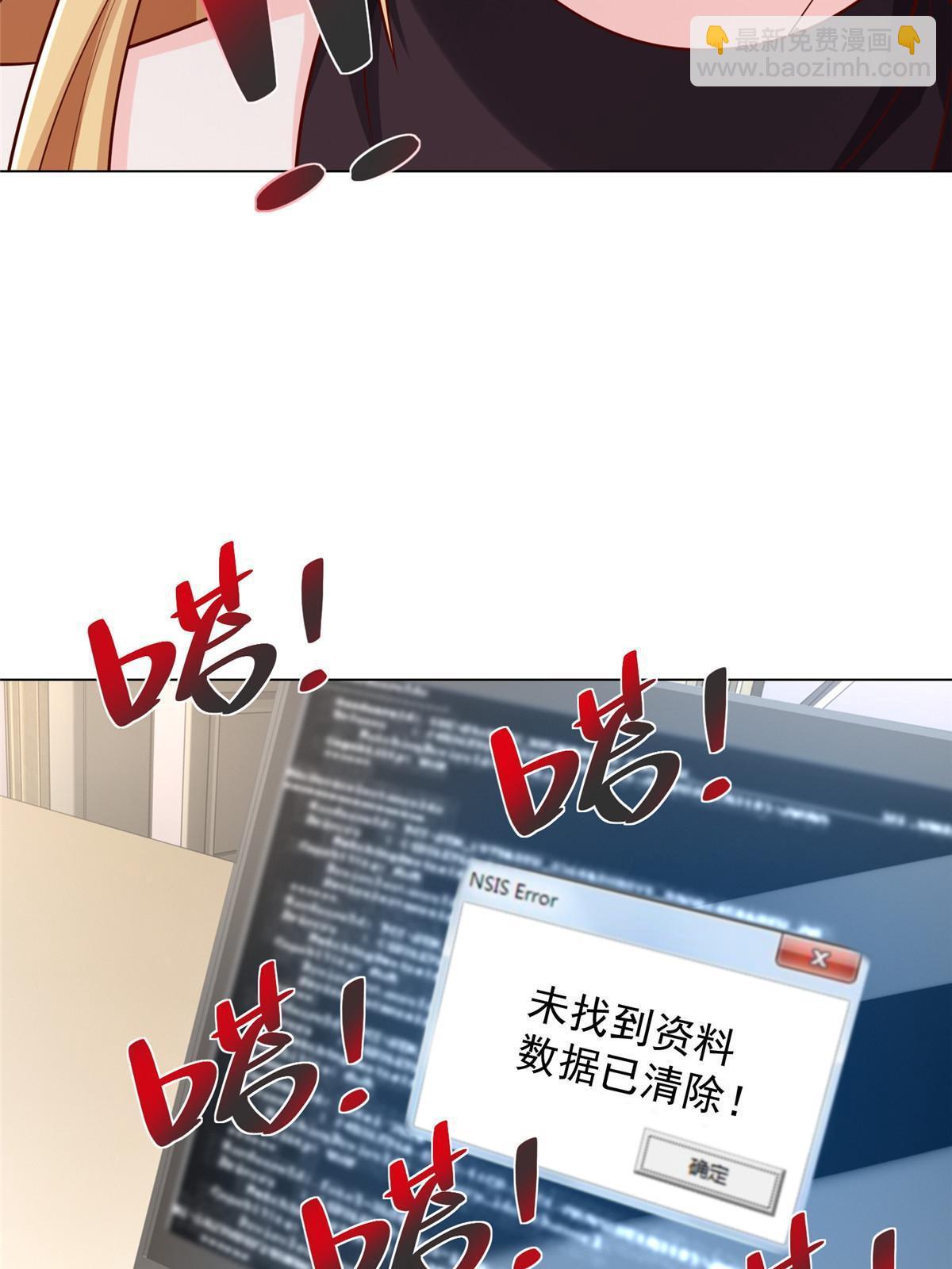303 有人替你负重前行43