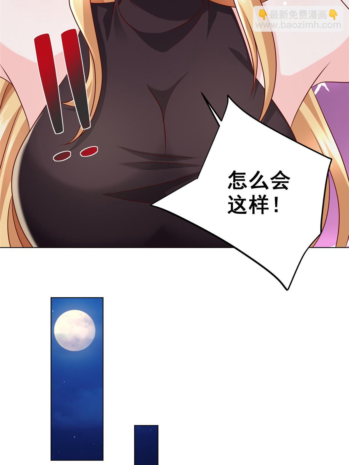 303 有人替你负重前行46