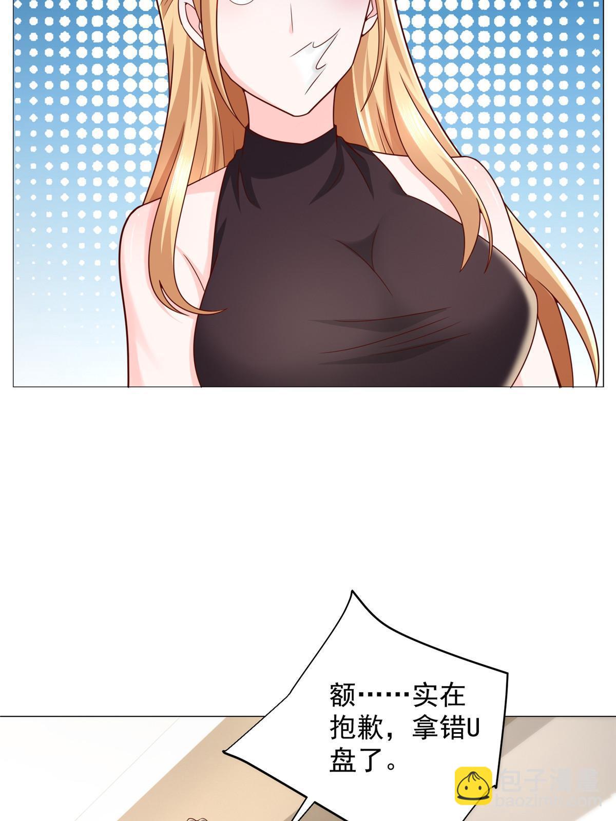 303 有人替你负重前行5