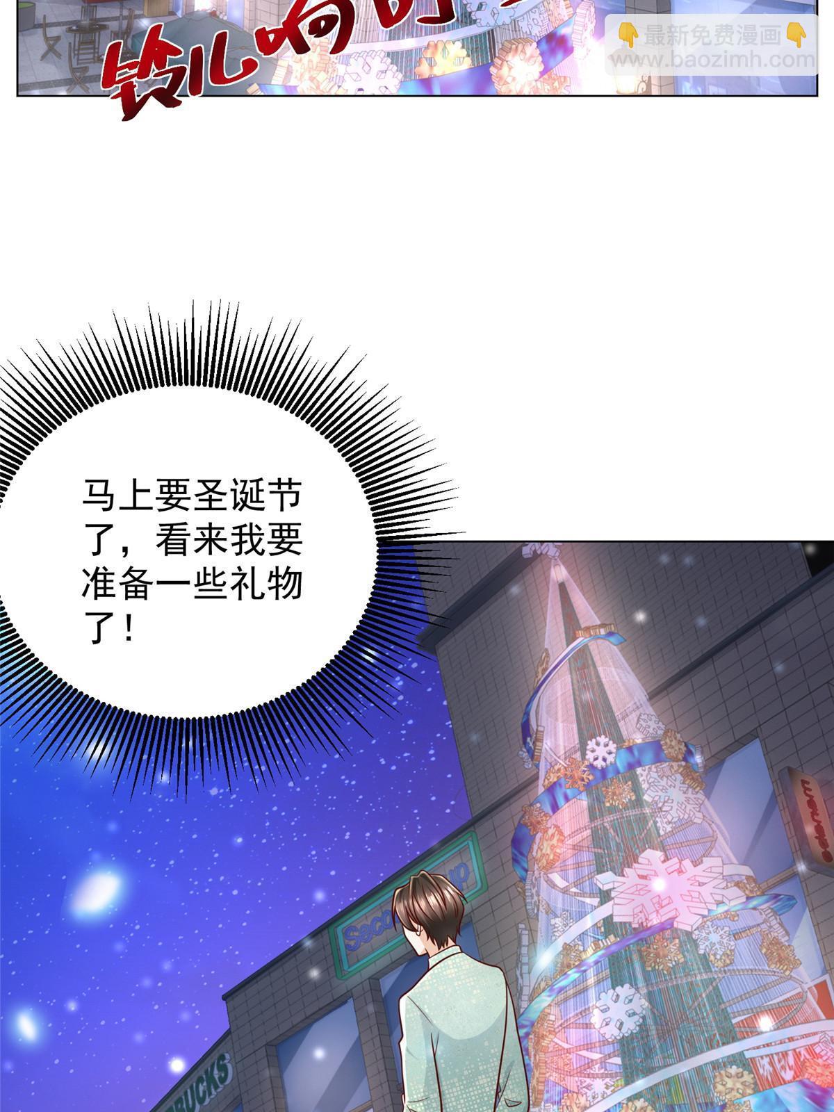 303 有人替你负重前行52
