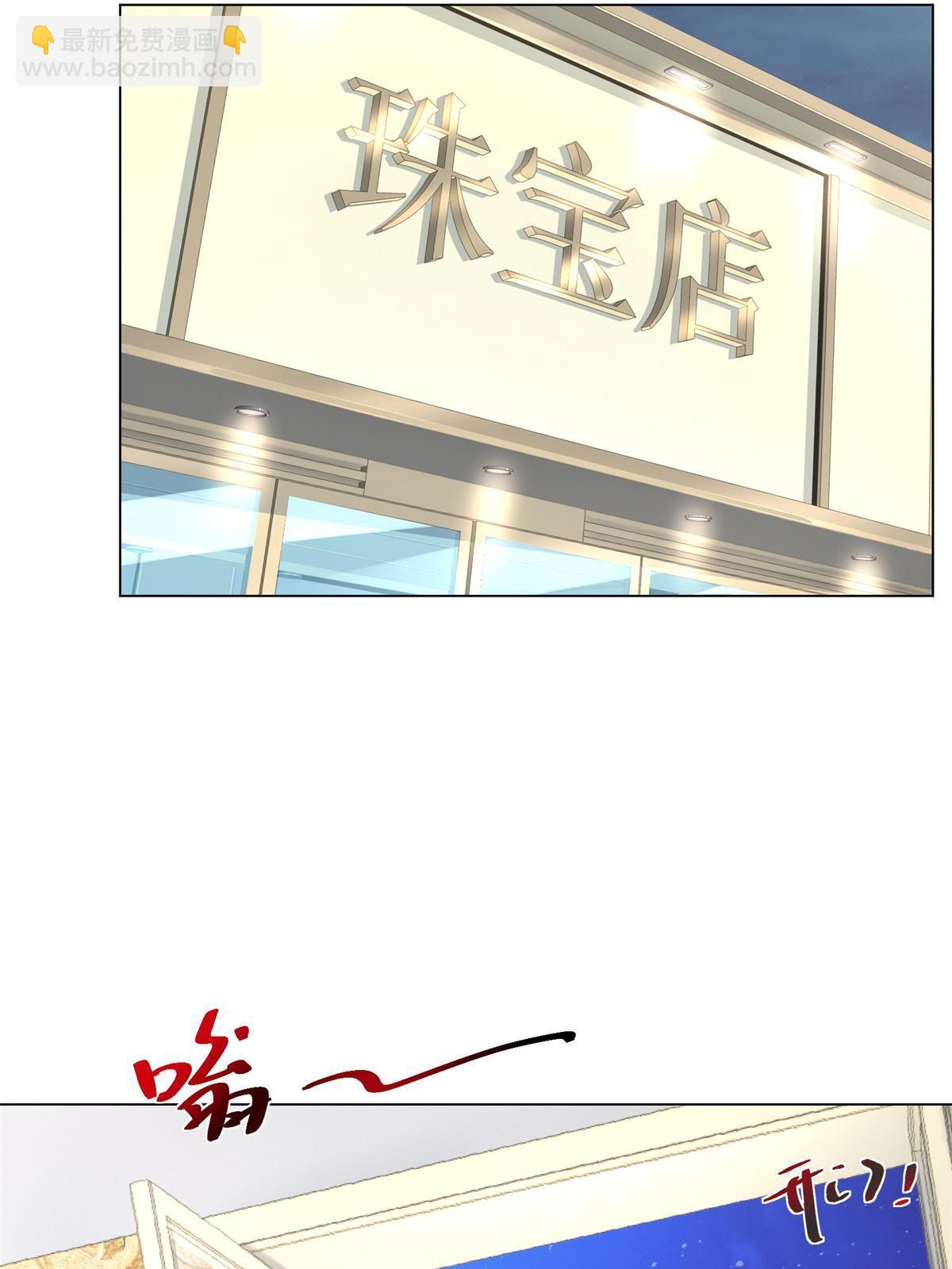 303 有人替你负重前行54