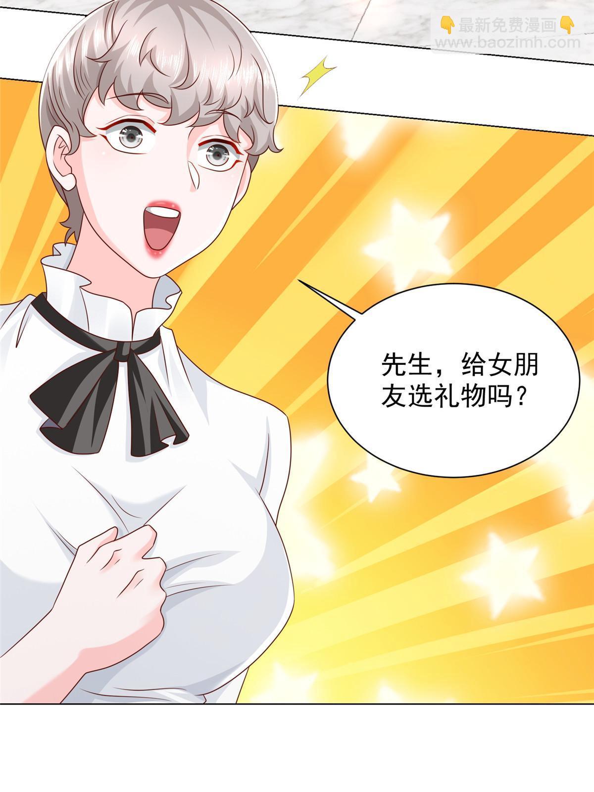 303 有人替你负重前行56