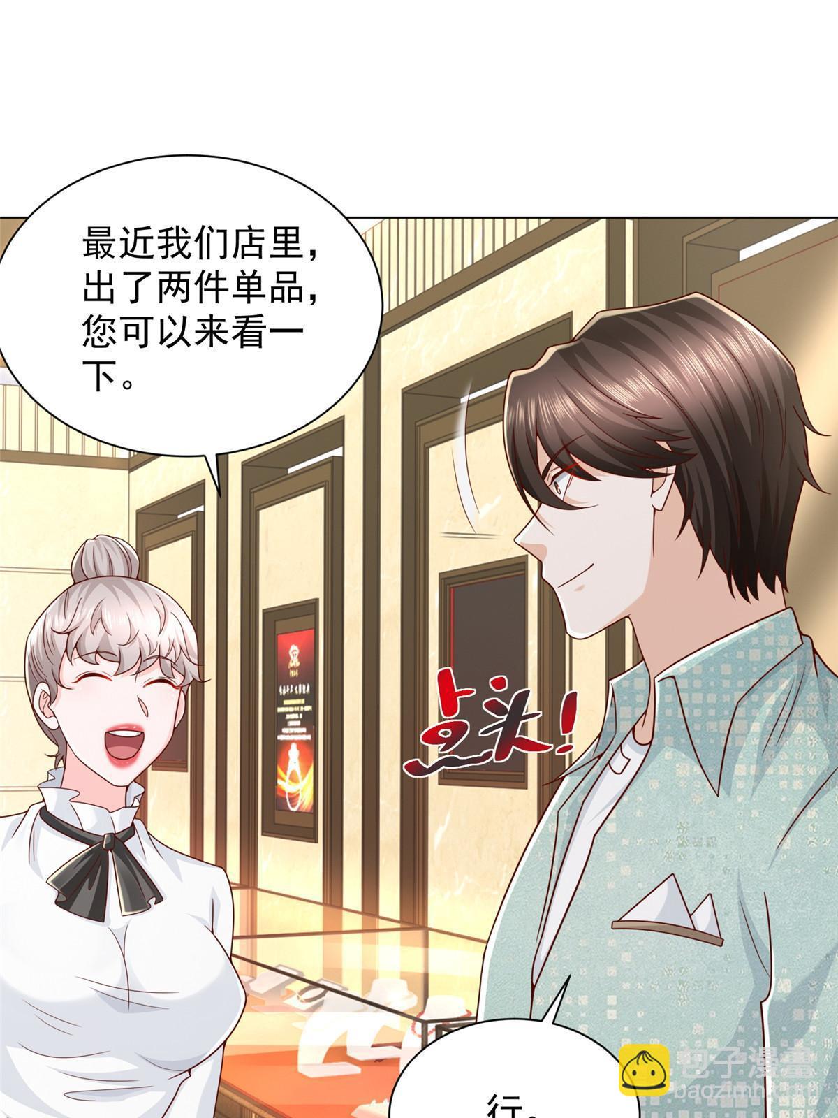 303 有人替你负重前行58