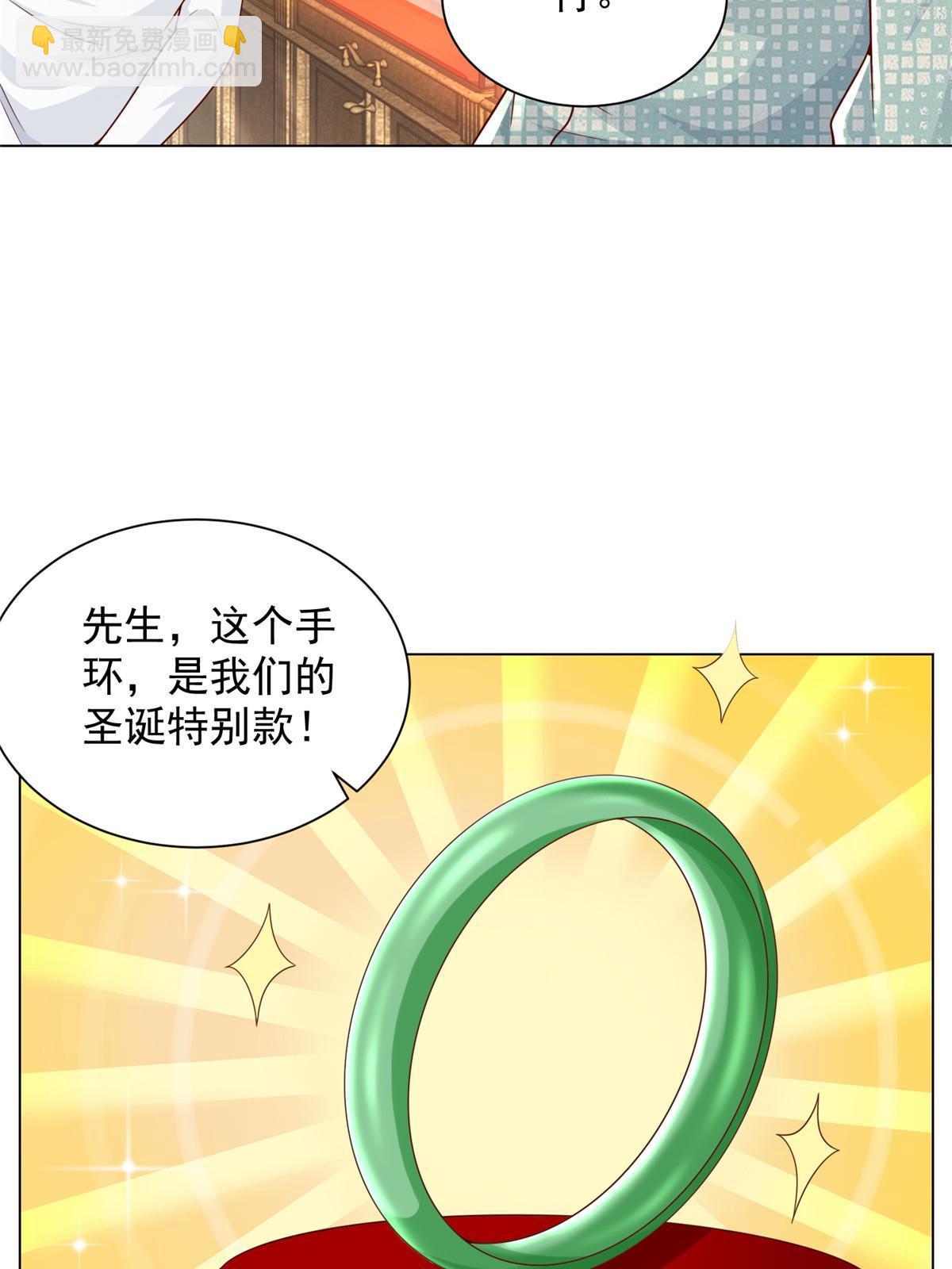 303 有人替你负重前行59