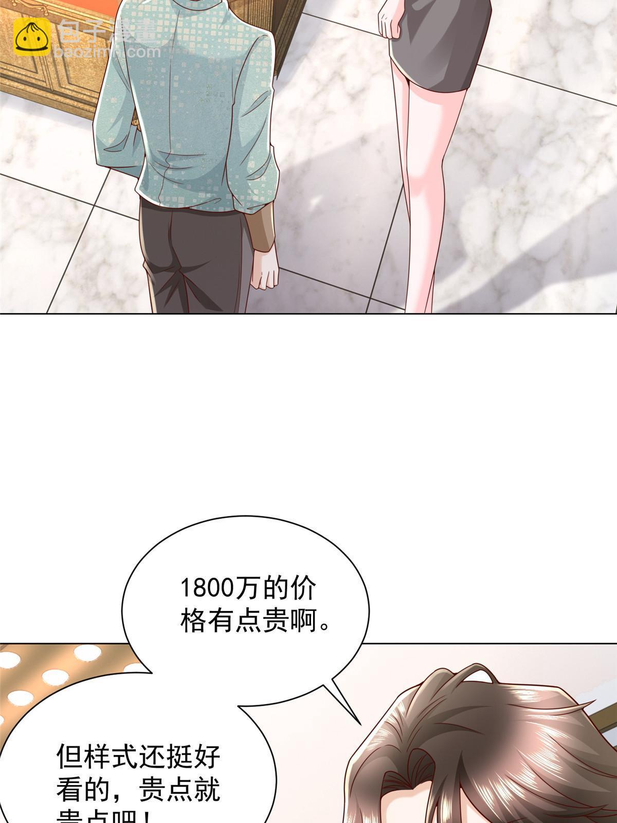 303 有人替你负重前行61