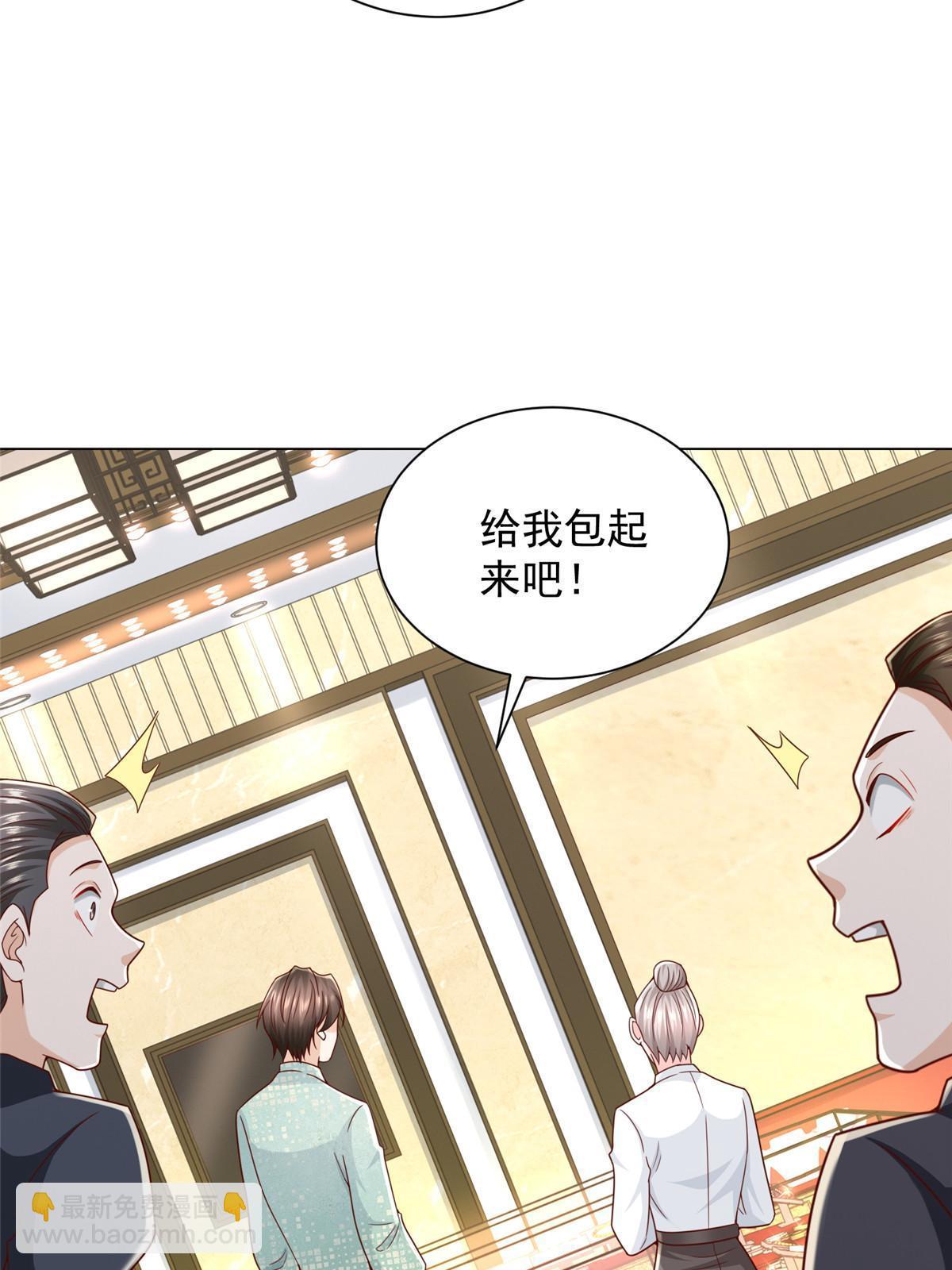303 有人替你负重前行63
