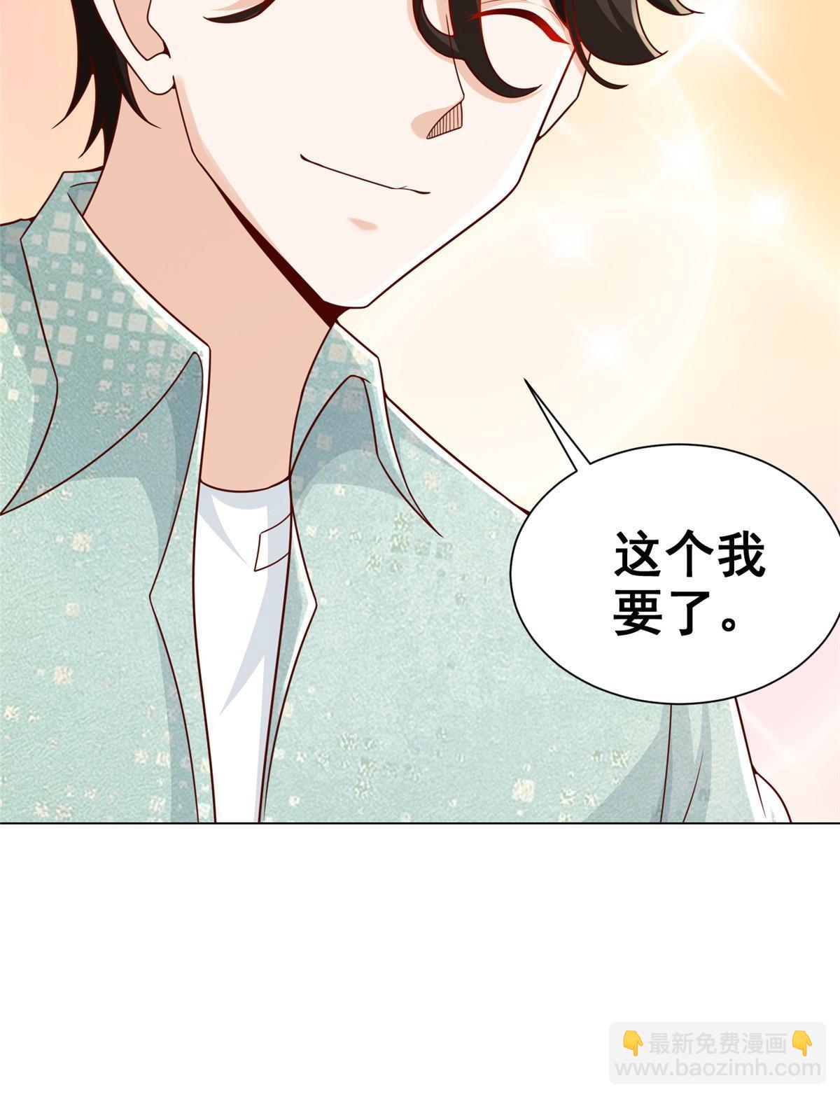 303 有人替你负重前行65