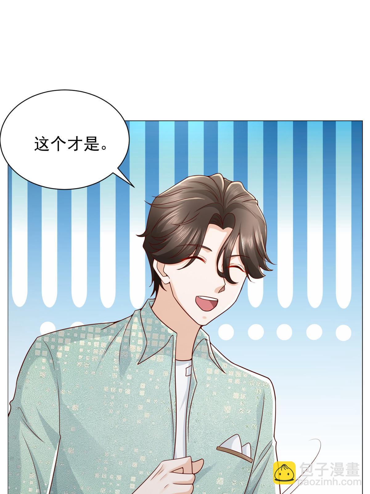 303 有人替你负重前行7