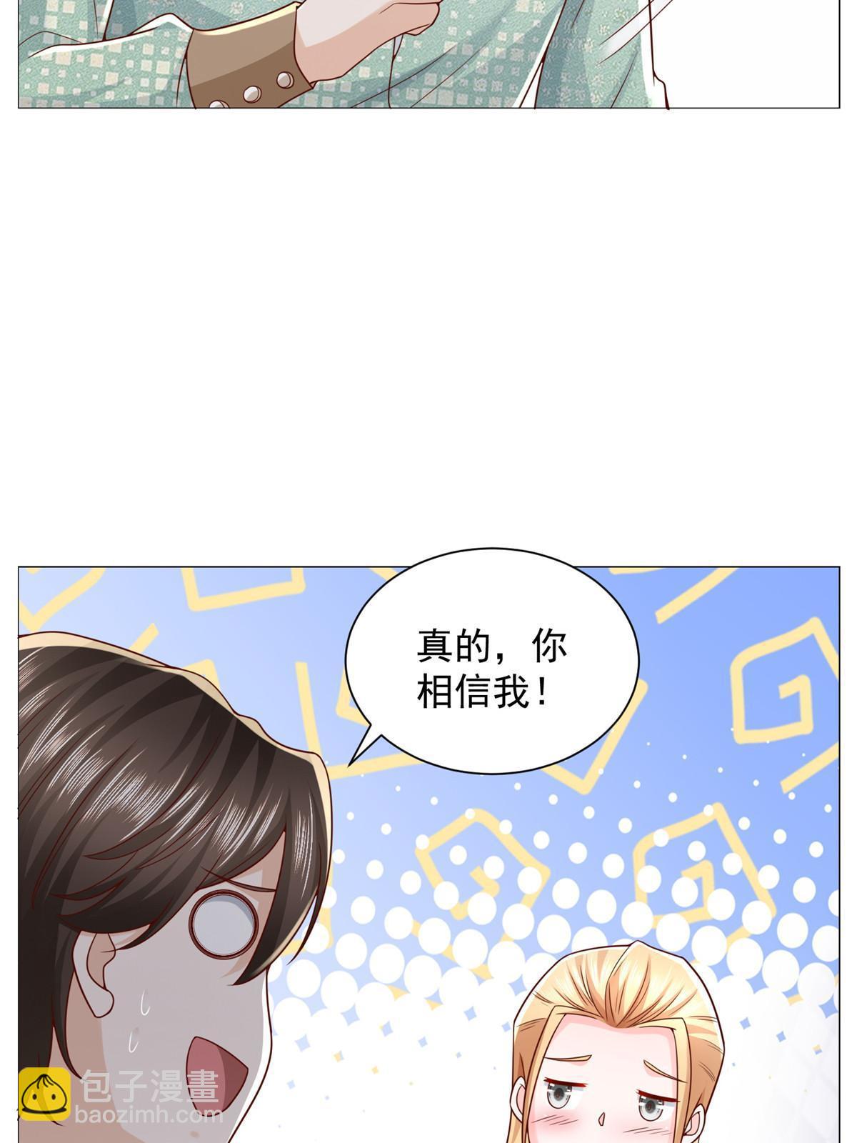 303 有人替你负重前行8