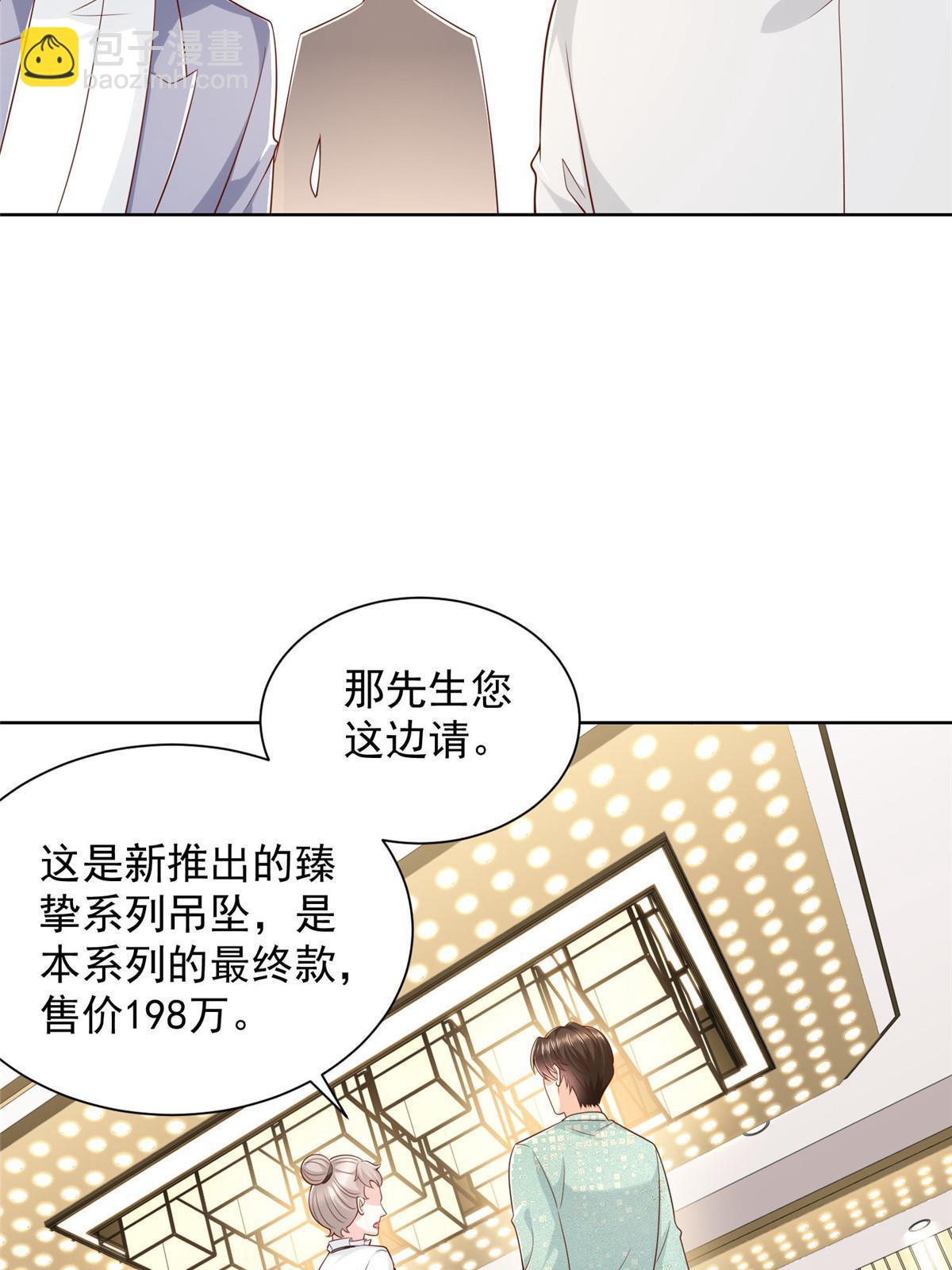 304 圣诞节礼物16