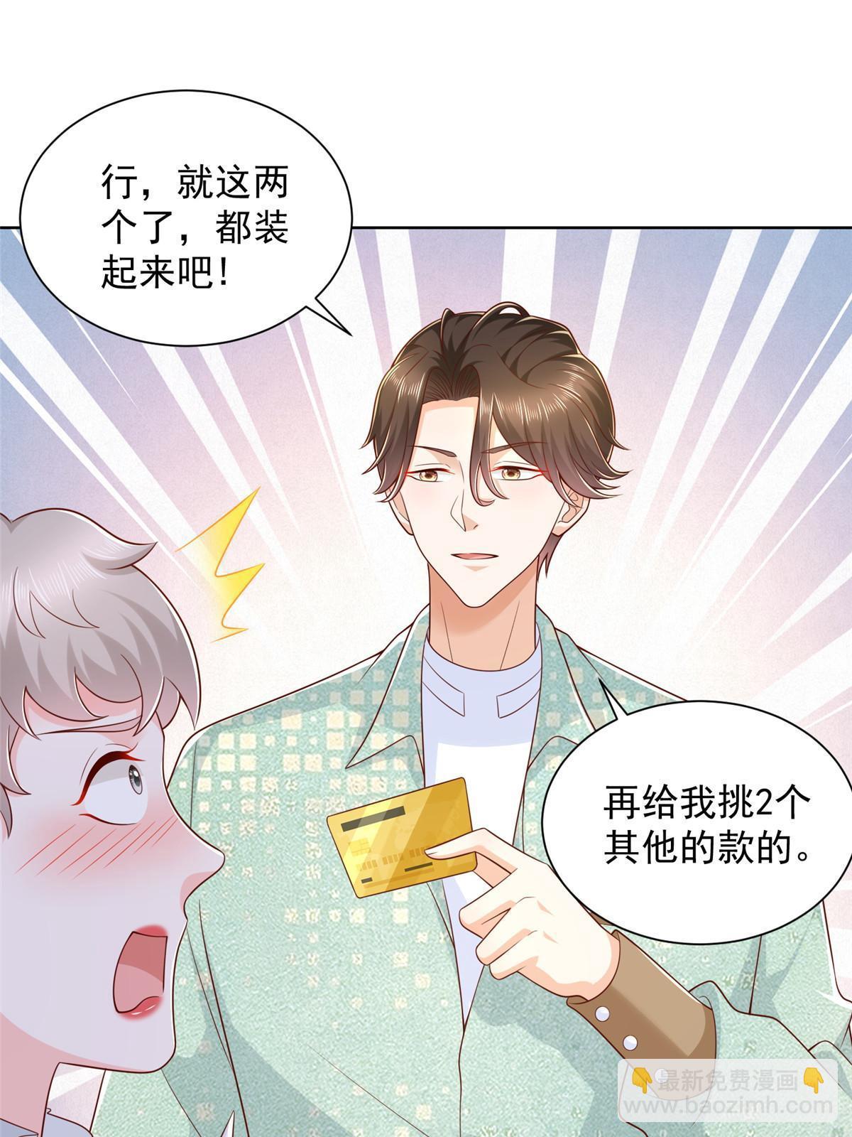 304 圣诞节礼物19