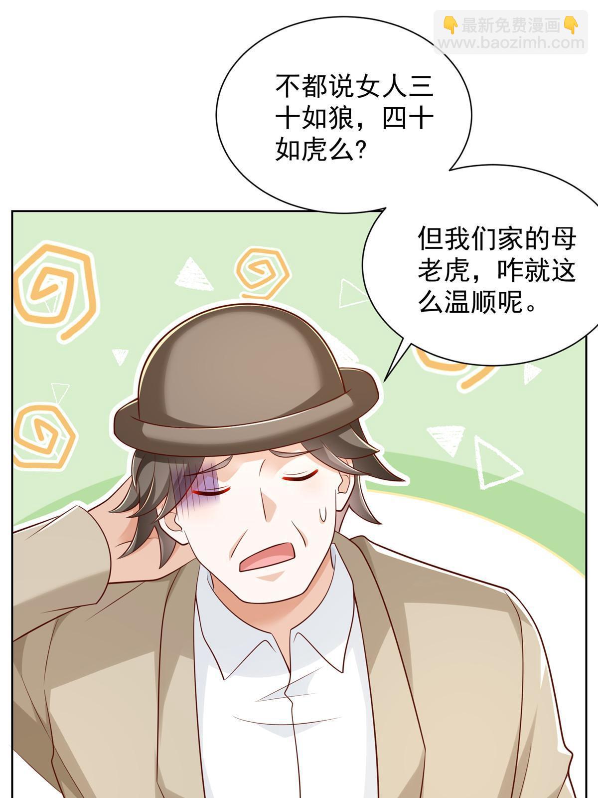 304 圣诞节礼物23