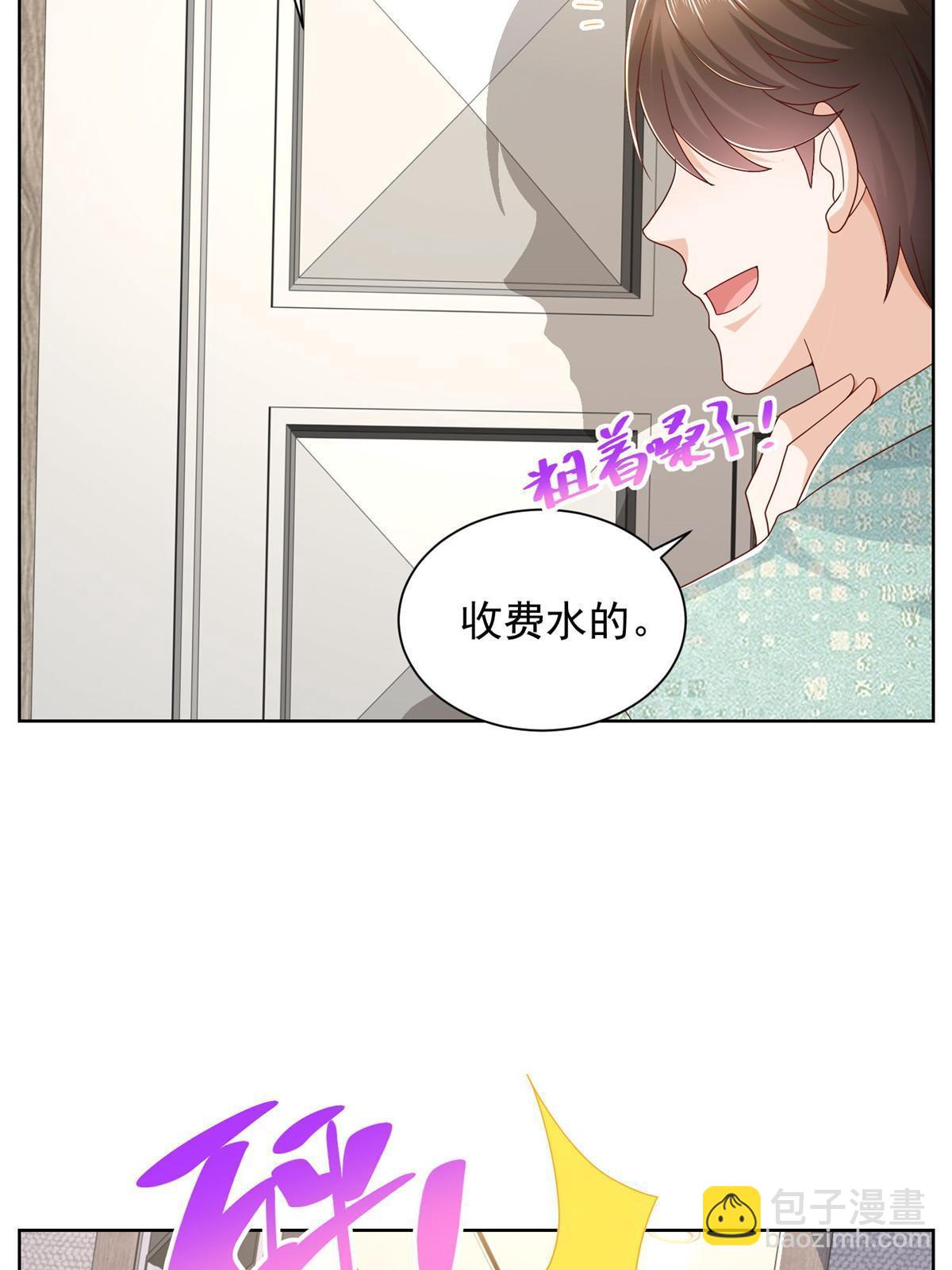 304 圣诞节礼物29
