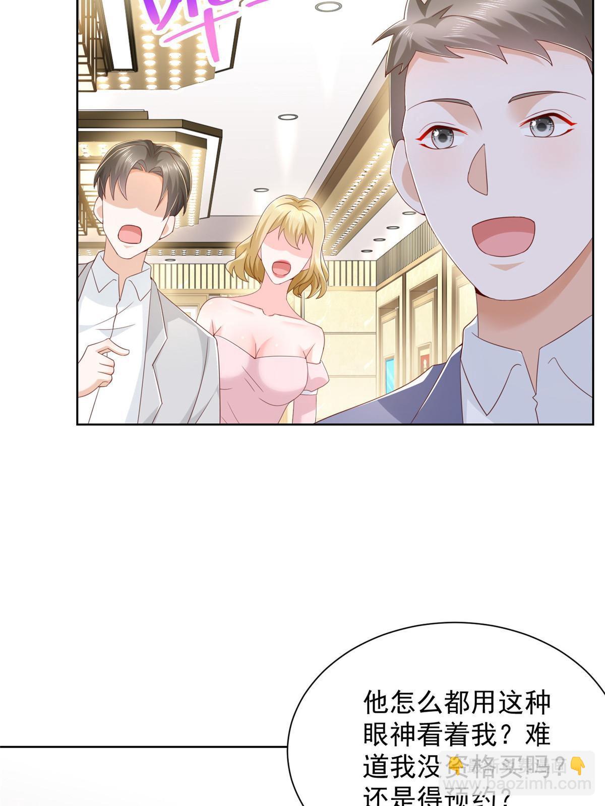 304 圣诞节礼物3
